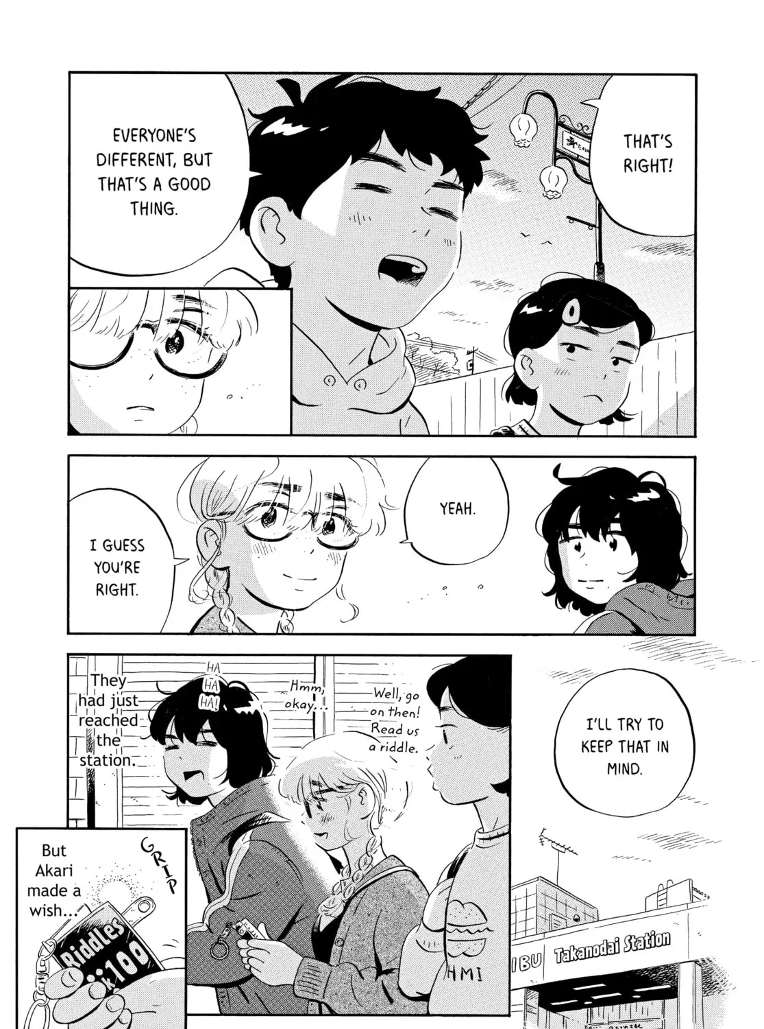 Read Hirayasumi chapter 22 image 36 on Lezhin