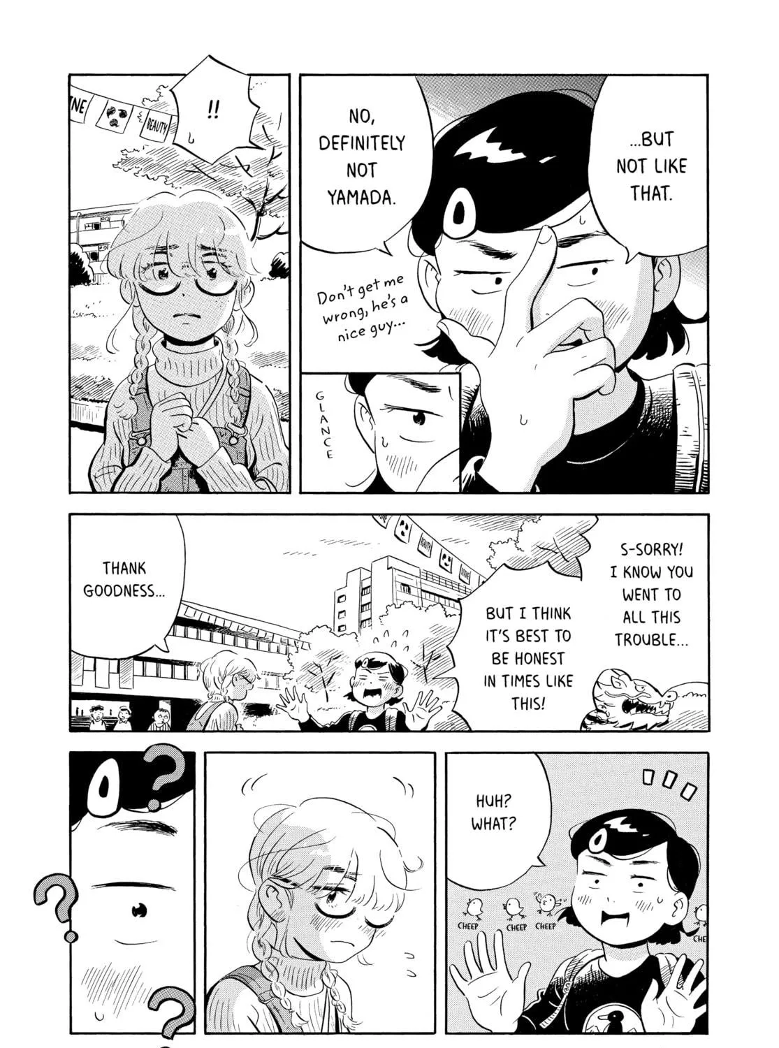 Read Hirayasumi chapter 22 image 4 on Lezhin