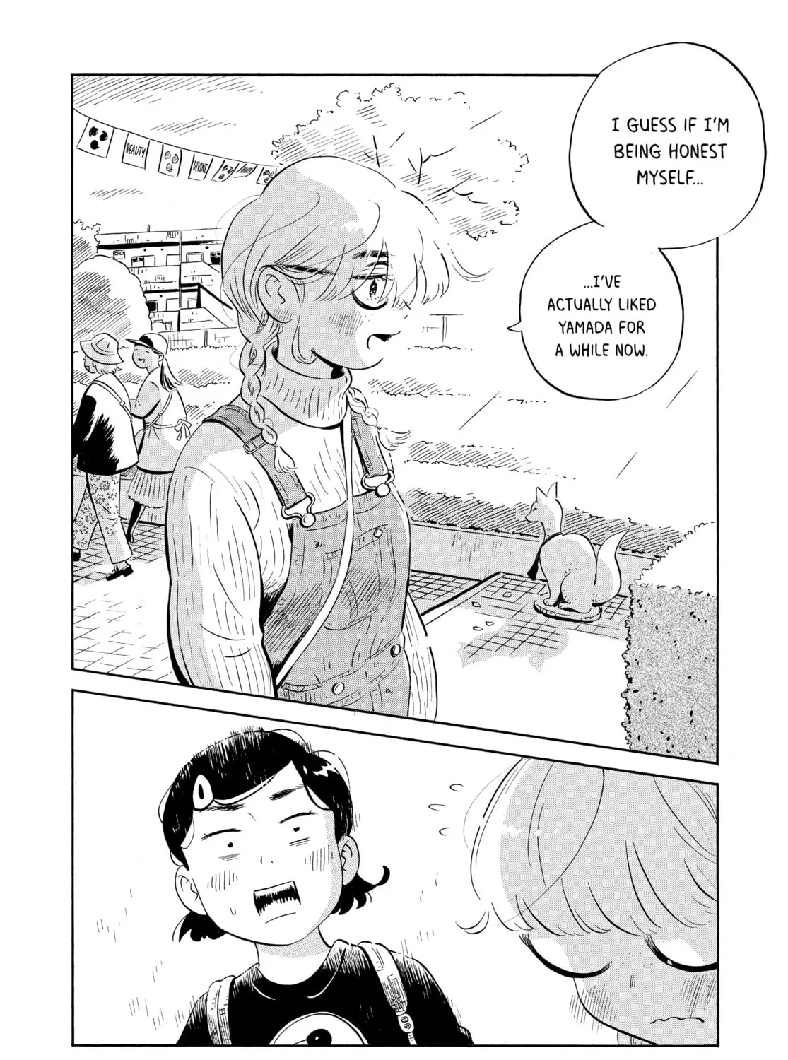 Read Hirayasumi chapter 22 image 6 on Lezhin