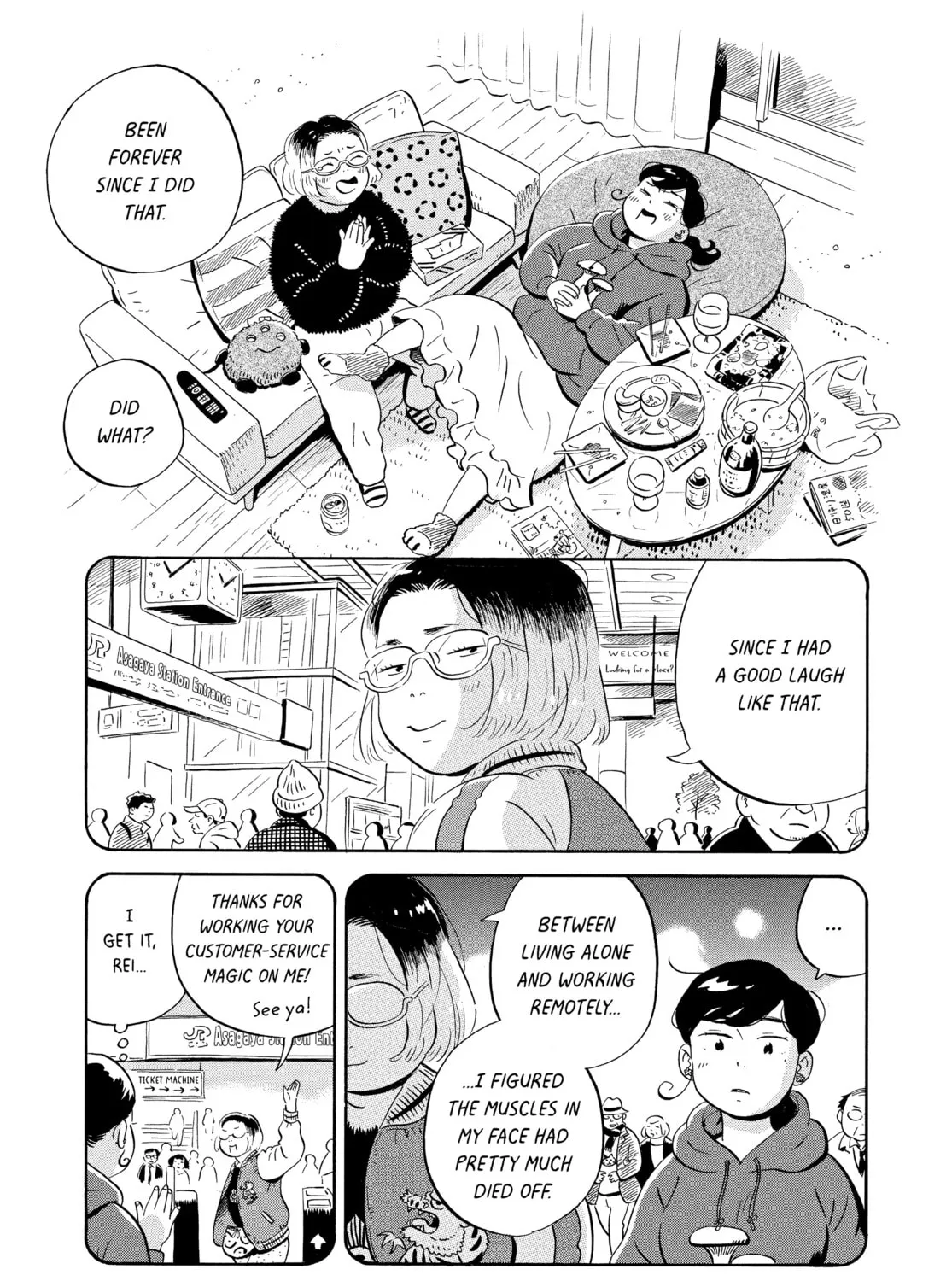 Read Hirayasumi chapter 23 image 20 on Lezhin