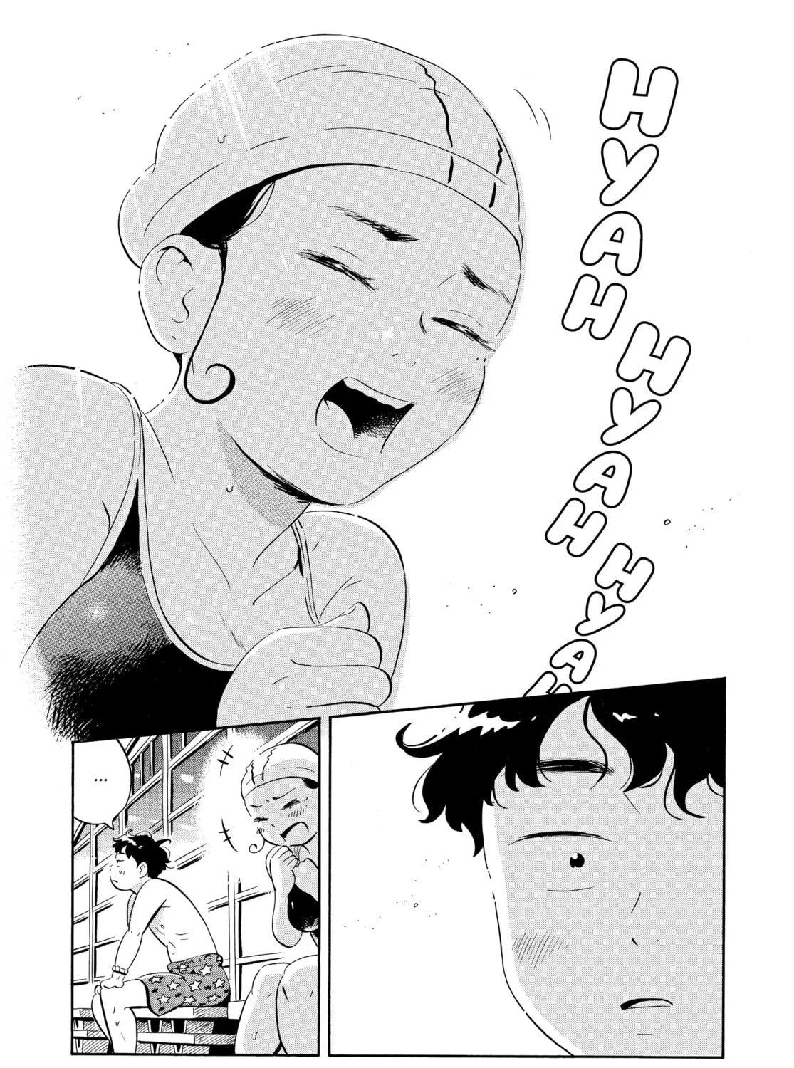 Read Hirayasumi chapter 23 image 32 on Lezhin