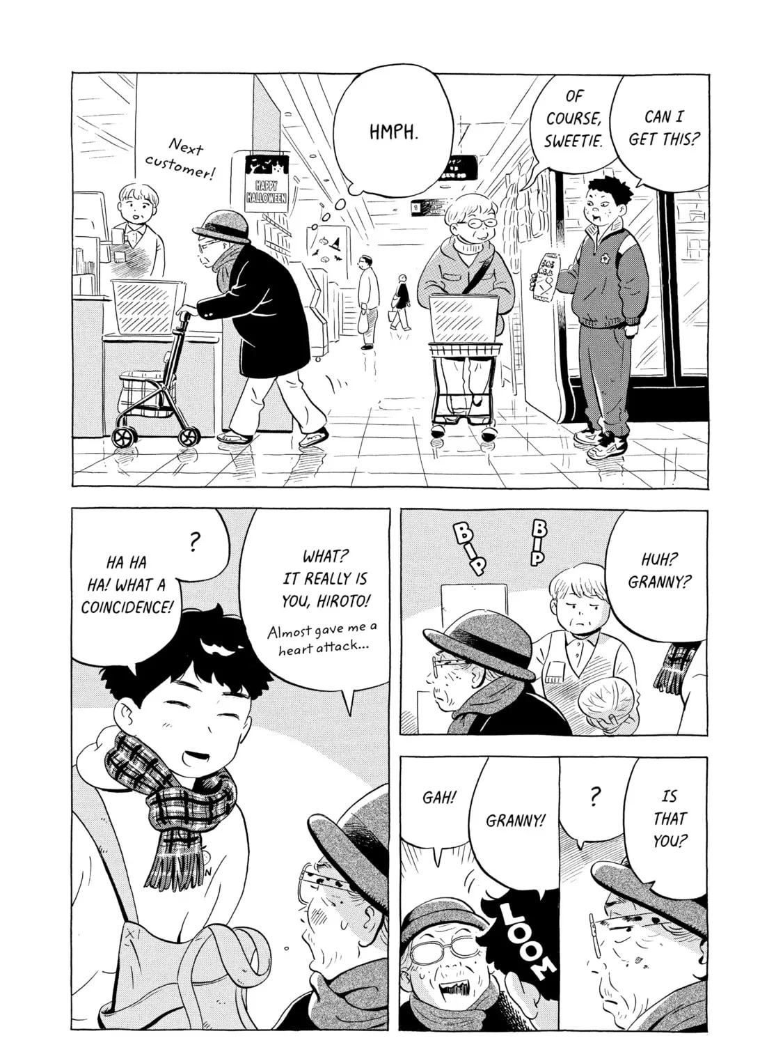 Read Hirayasumi chapter 24 image 14 on Lezhin