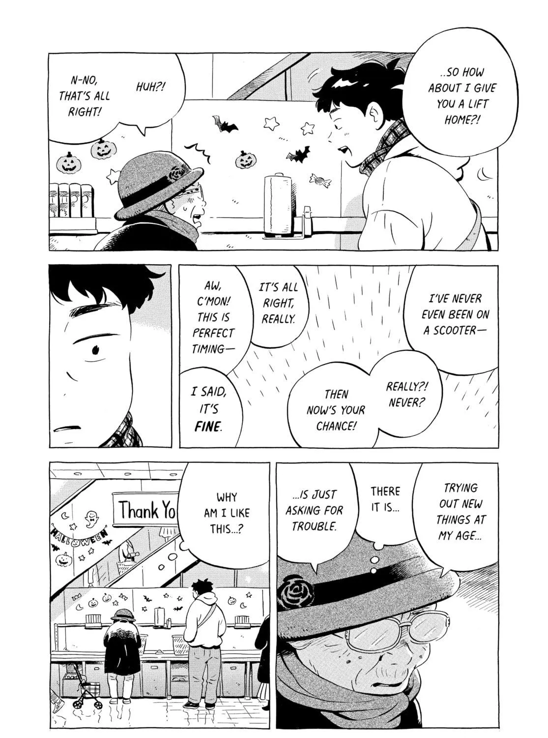 Read Hirayasumi chapter 24 image 18 on Lezhin