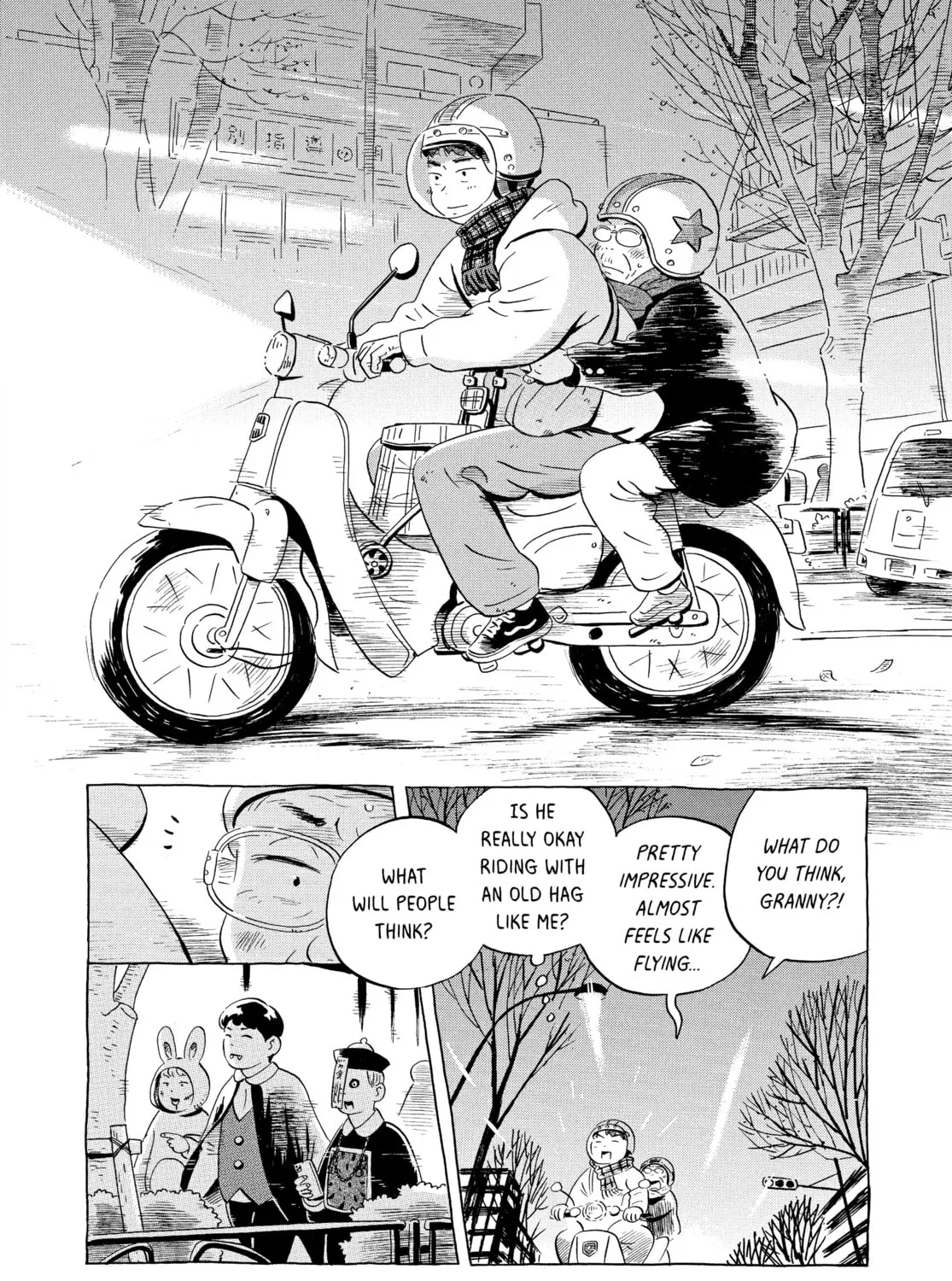 Read Hirayasumi chapter 24 image 24 on Lezhin