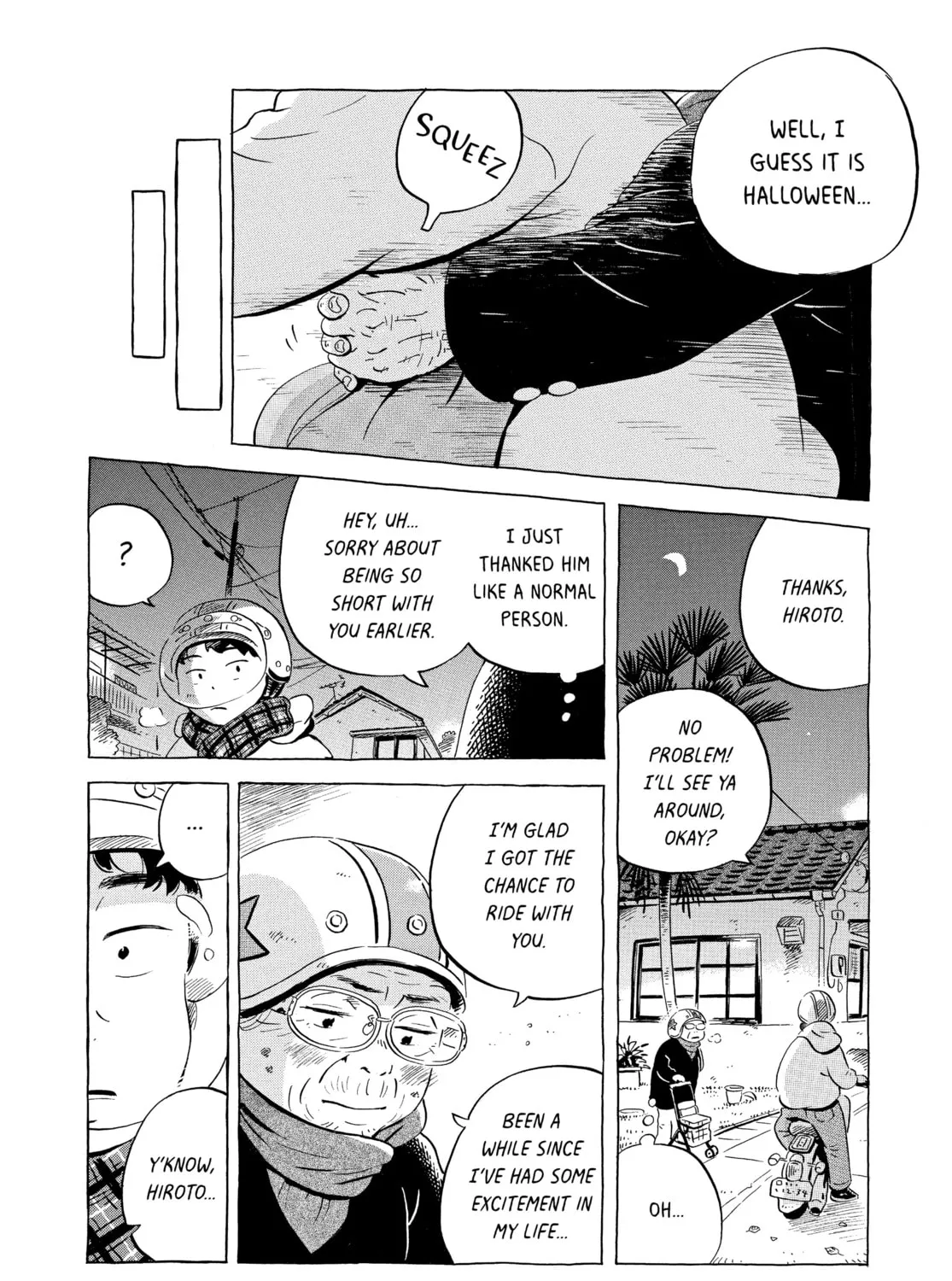 Read Hirayasumi chapter 24 image 26 on Lezhin