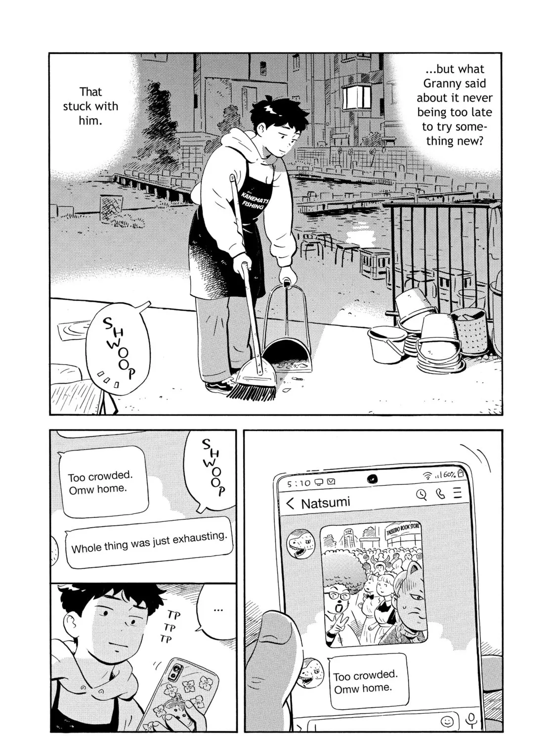 Read Hirayasumi chapter 24 image 32 on Lezhin