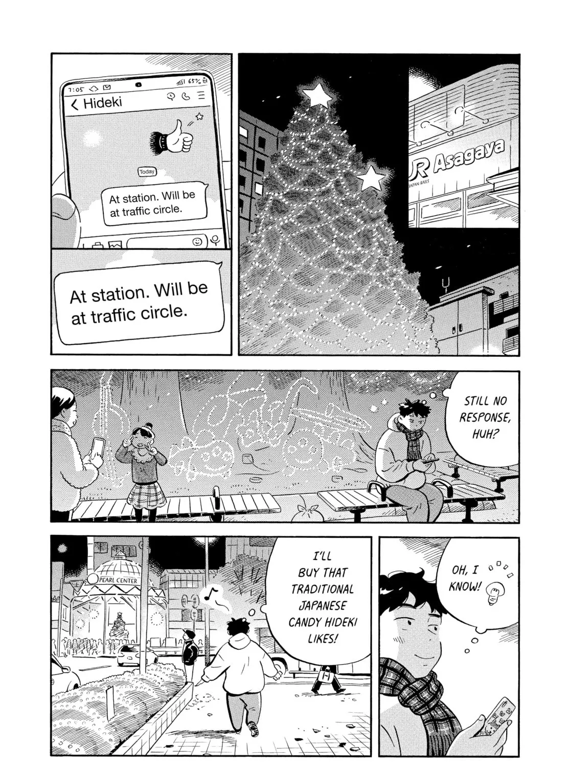 Read Hirayasumi chapter 25 image 20 on Lezhin