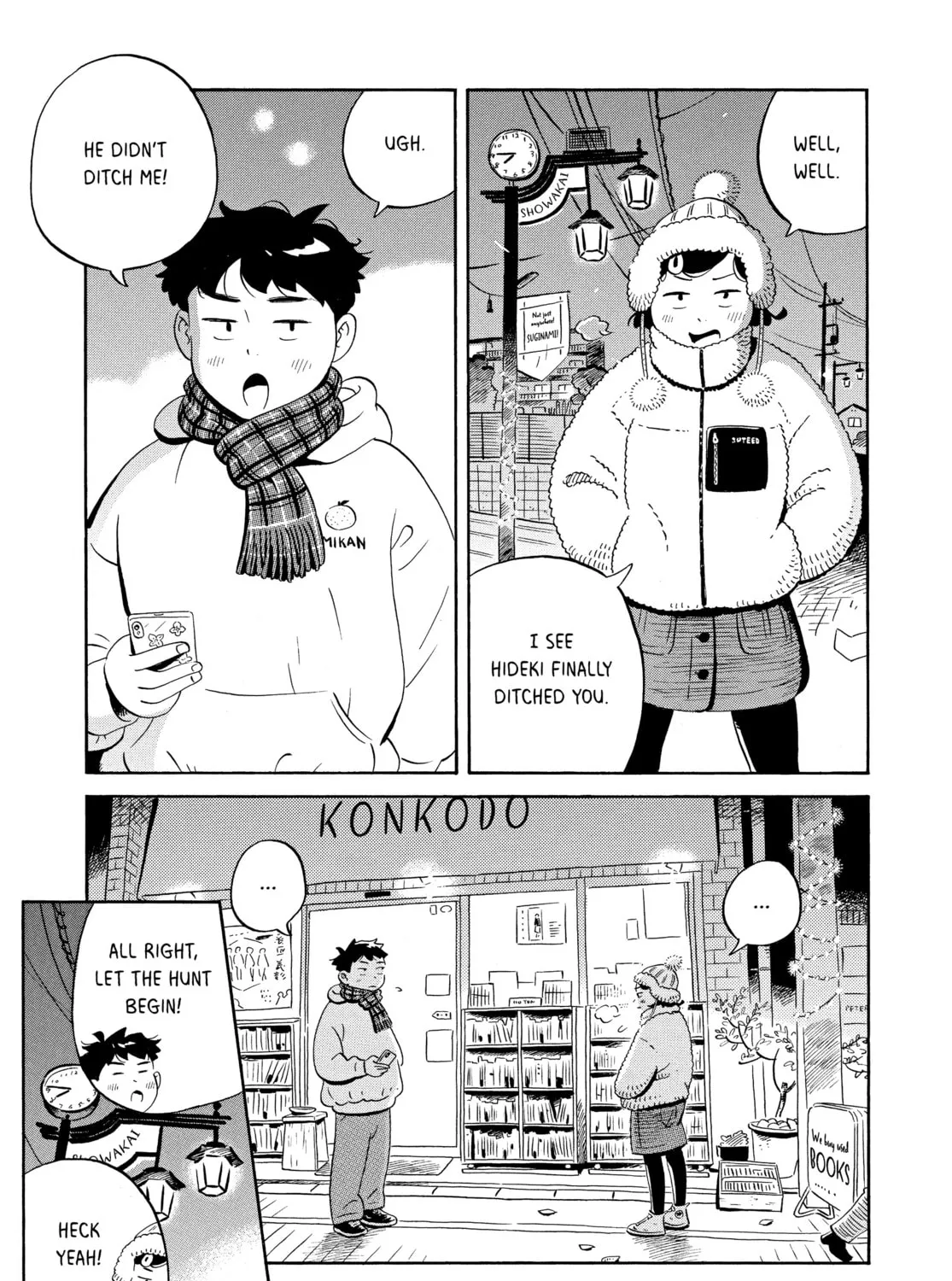 Read Hirayasumi chapter 25 image 30 on Lezhin