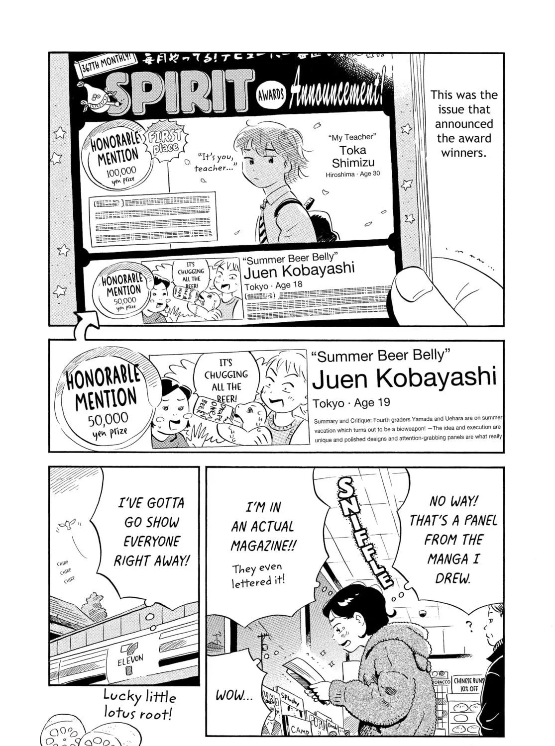 Read Hirayasumi chapter 25 image 4 on Lezhin