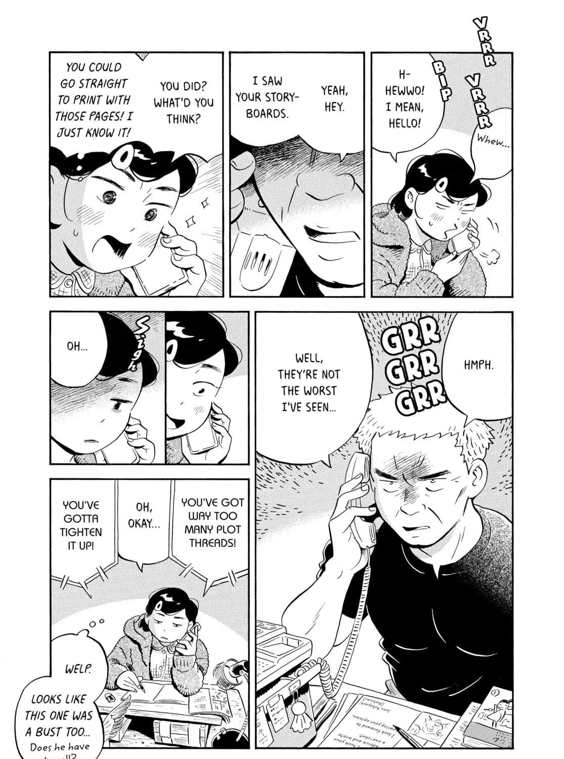 Read Hirayasumi chapter 25 image 8 on Lezhin