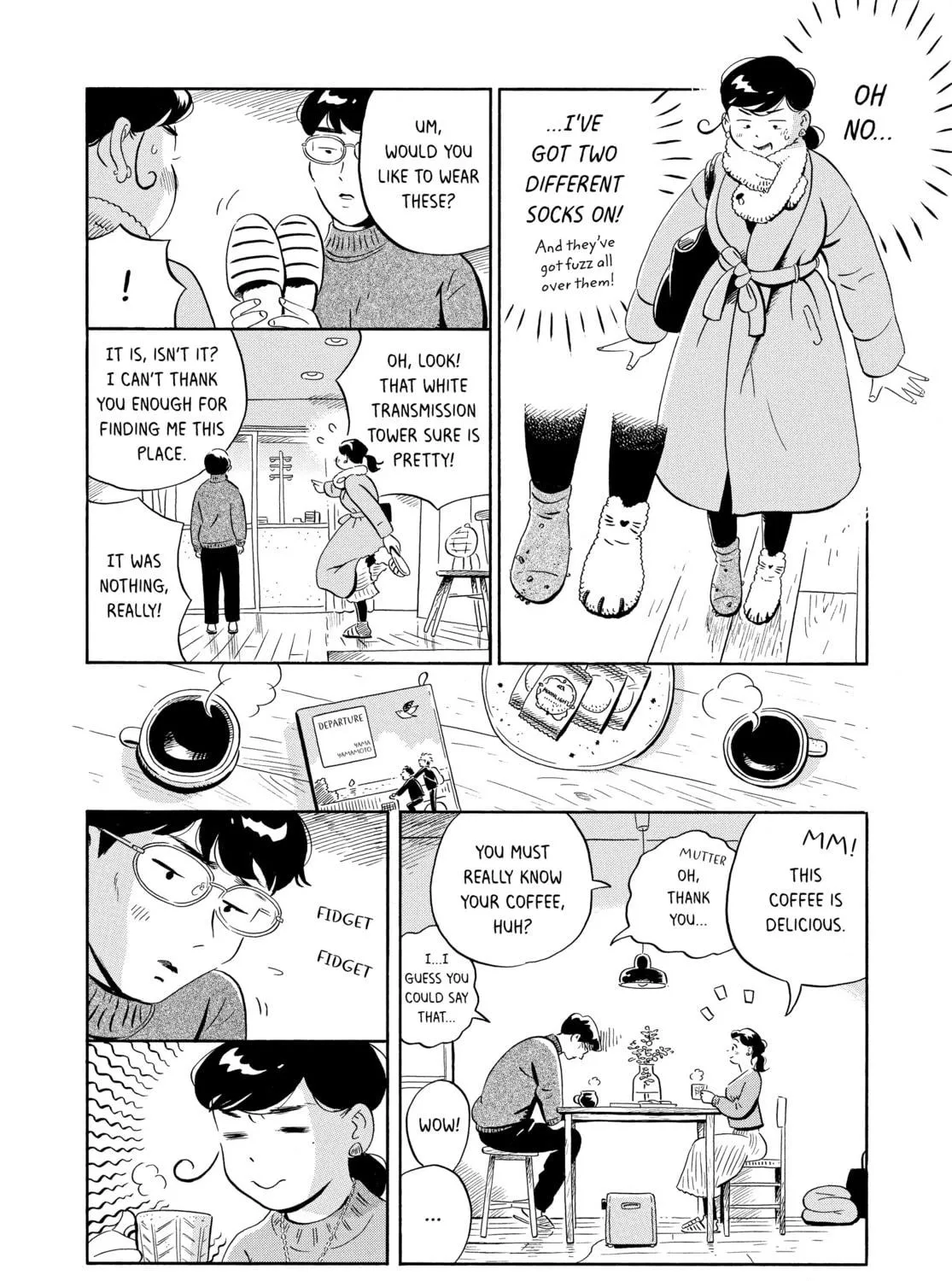 Read Hirayasumi chapter 27 image 10 on Lezhin