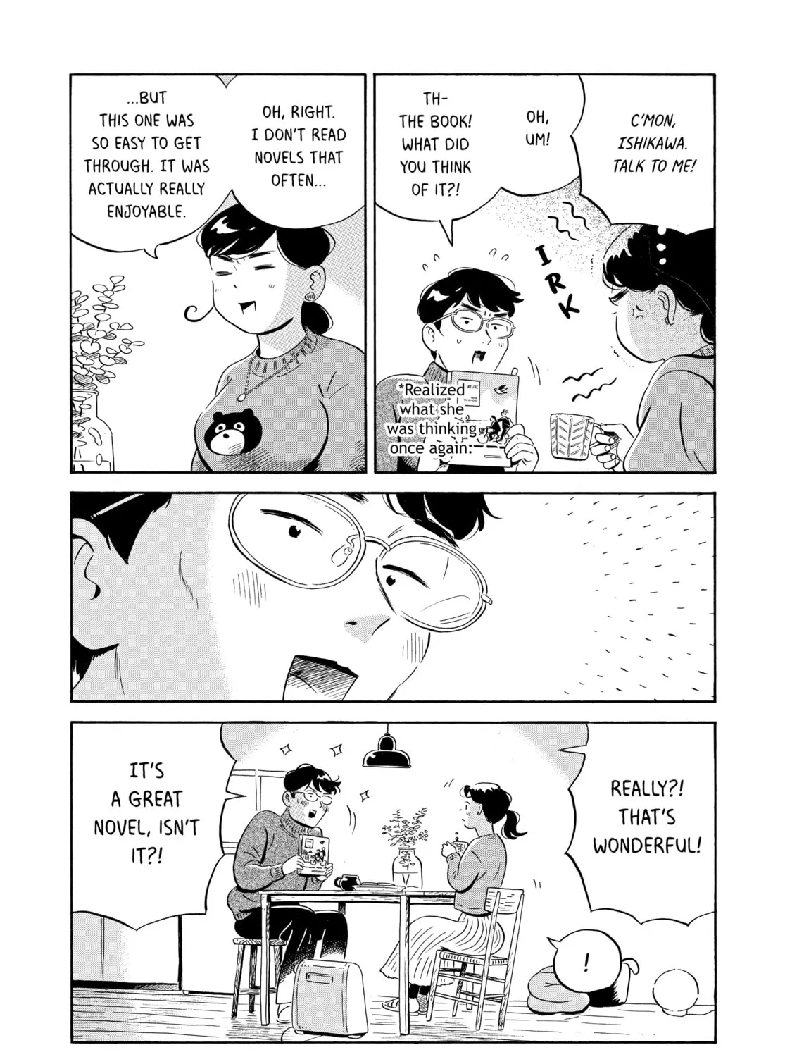 Read Hirayasumi chapter 27 image 12 on Lezhin