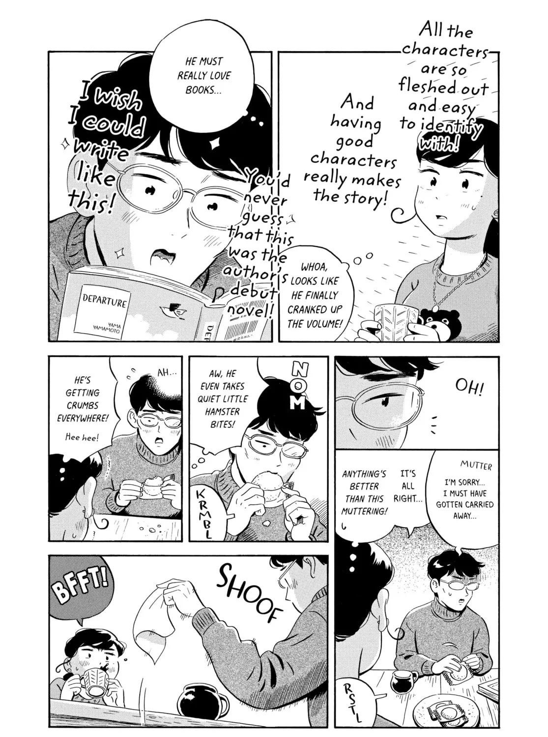 Read Hirayasumi chapter 27 image 14 on Lezhin
