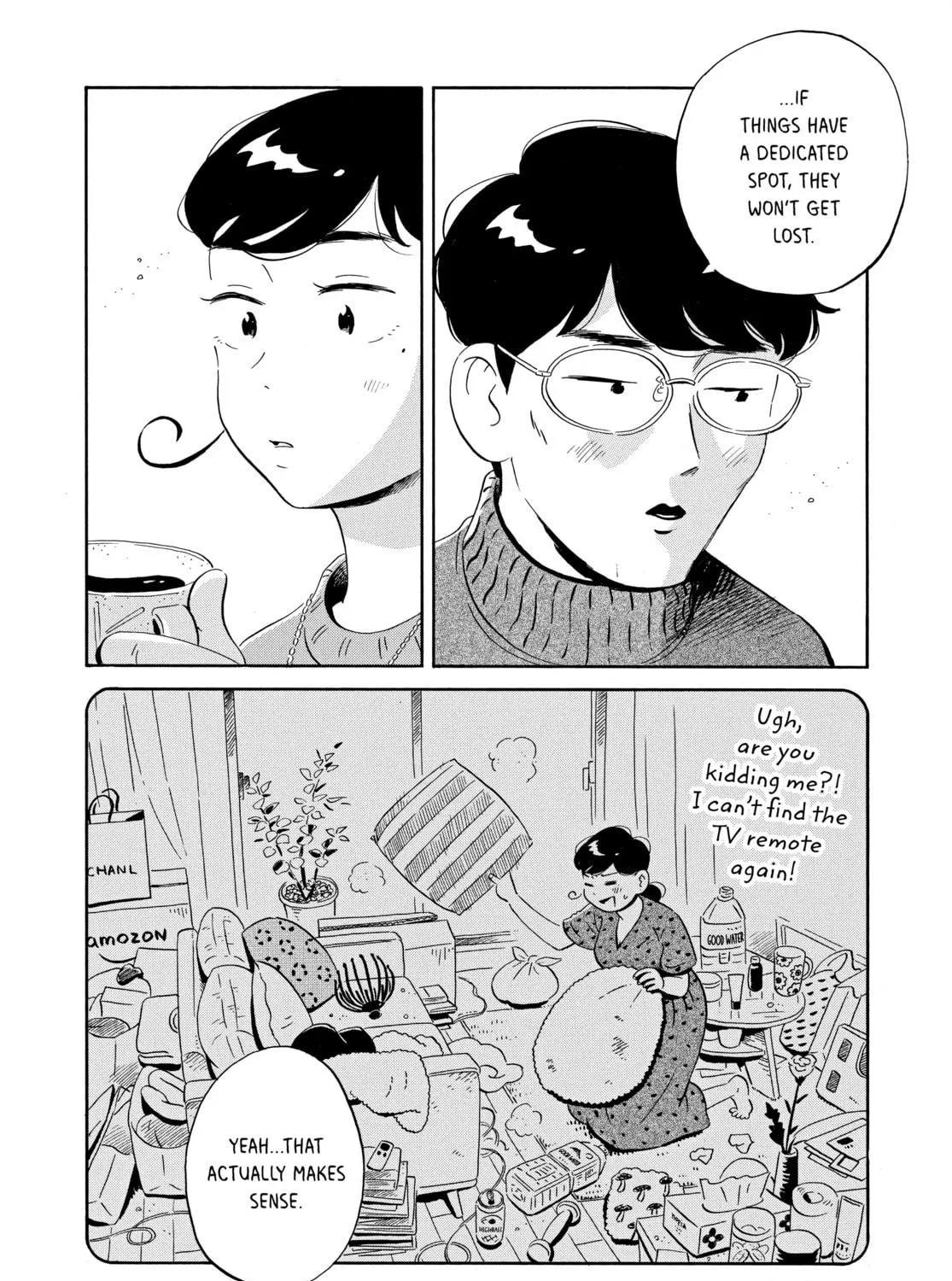 Read Hirayasumi chapter 27 image 18 on Lezhin