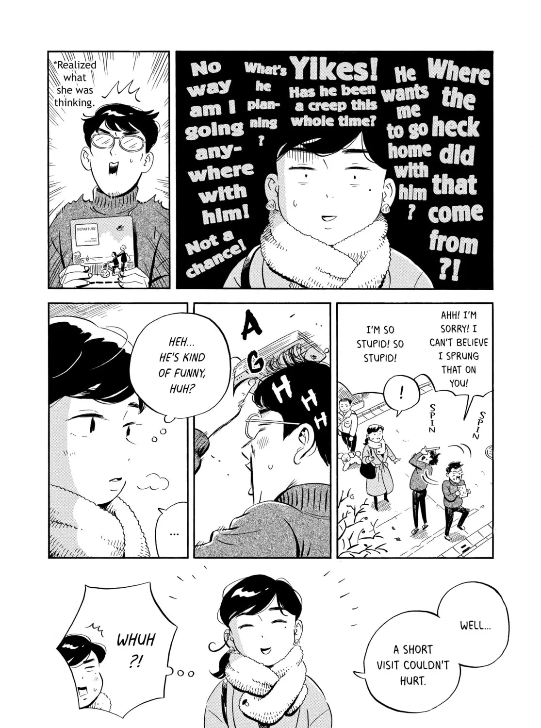 Read Hirayasumi chapter 27 image 2 on Lezhin
