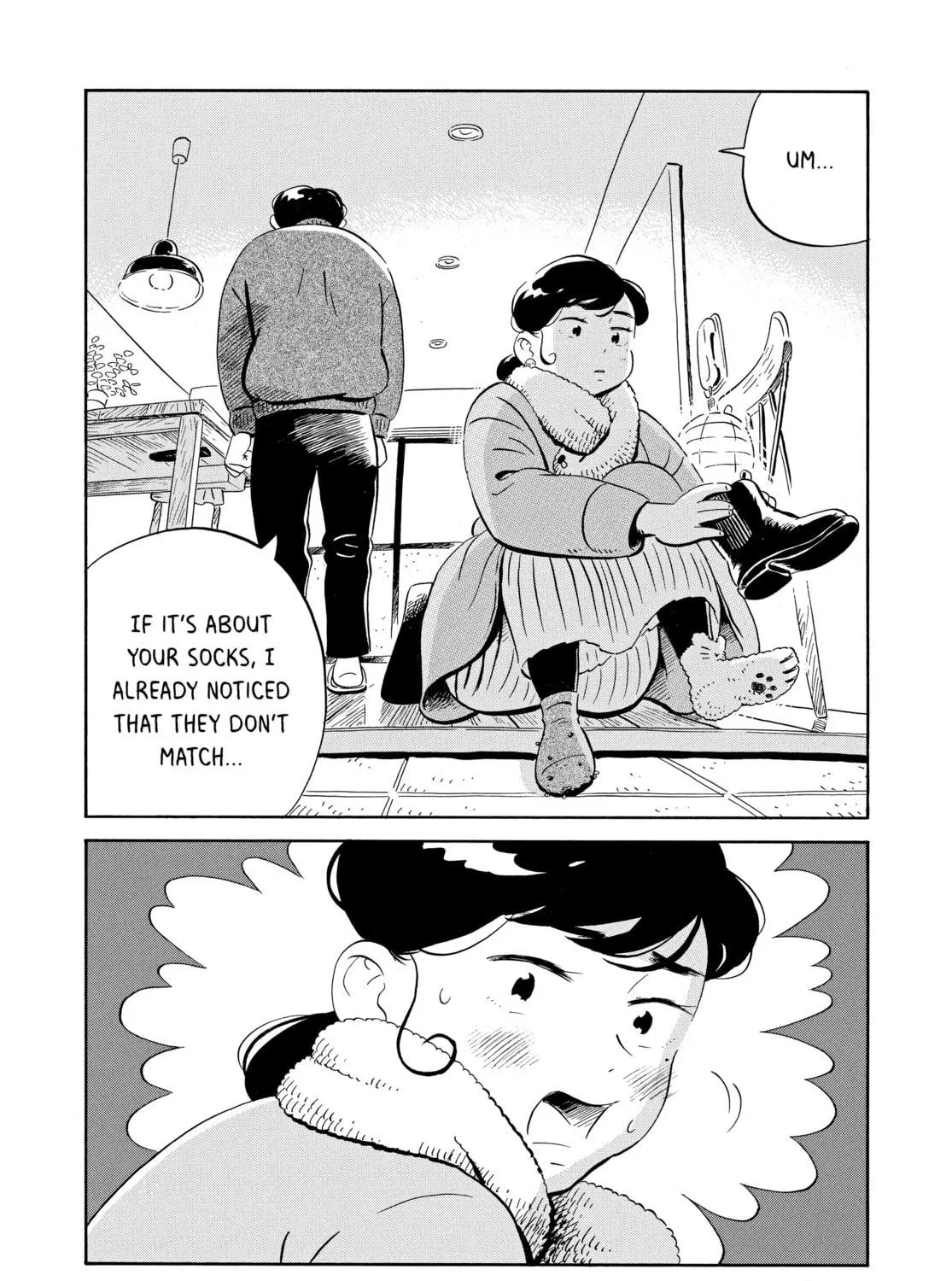 Read Hirayasumi chapter 27 image 22 on Lezhin
