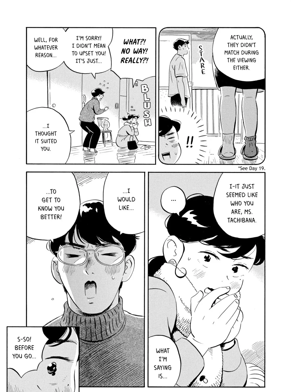 Read Hirayasumi chapter 27 image 24 on Lezhin