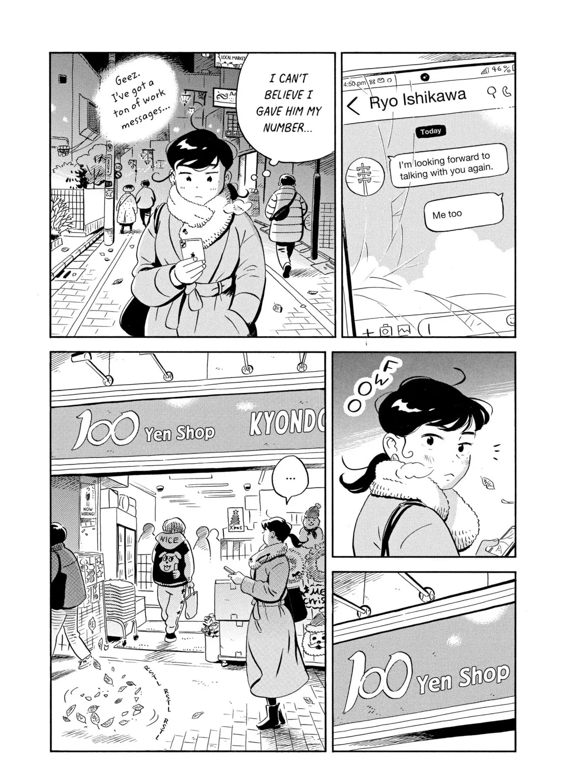 Read Hirayasumi chapter 27 image 26 on Lezhin