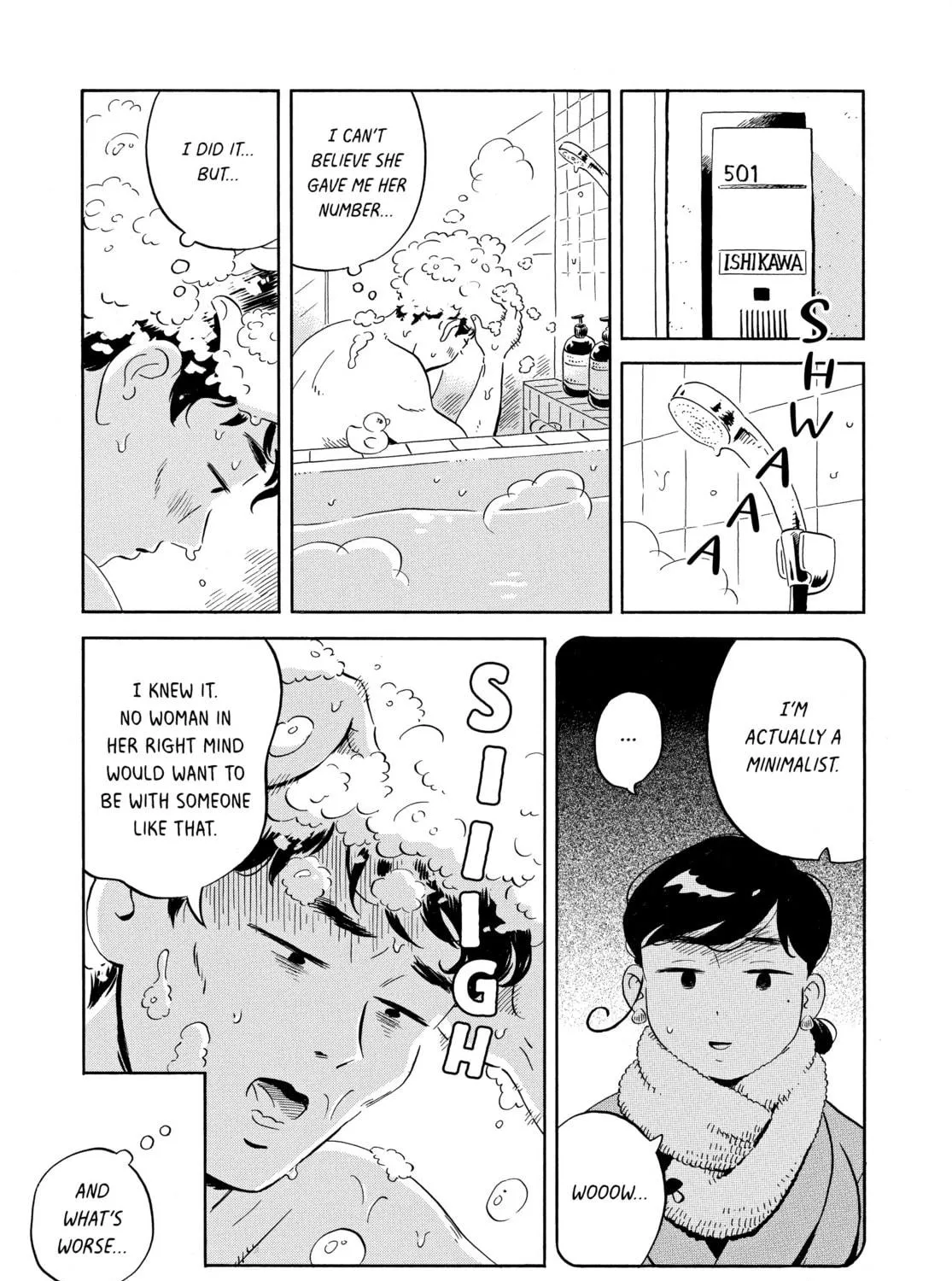 Read Hirayasumi chapter 27 image 28 on Lezhin