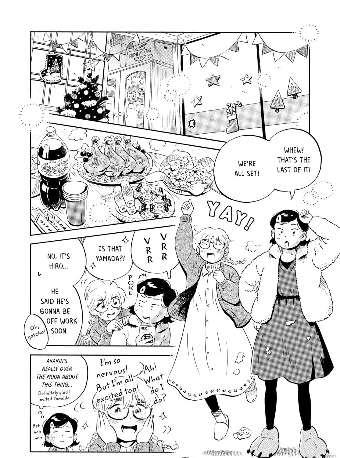 Read Hirayasumi chapter 28 image 14 on Lezhin