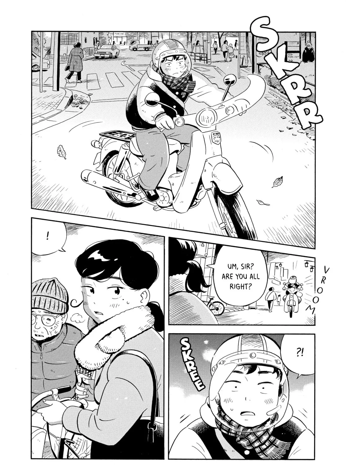 Read Hirayasumi chapter 28 image 26 on Lezhin