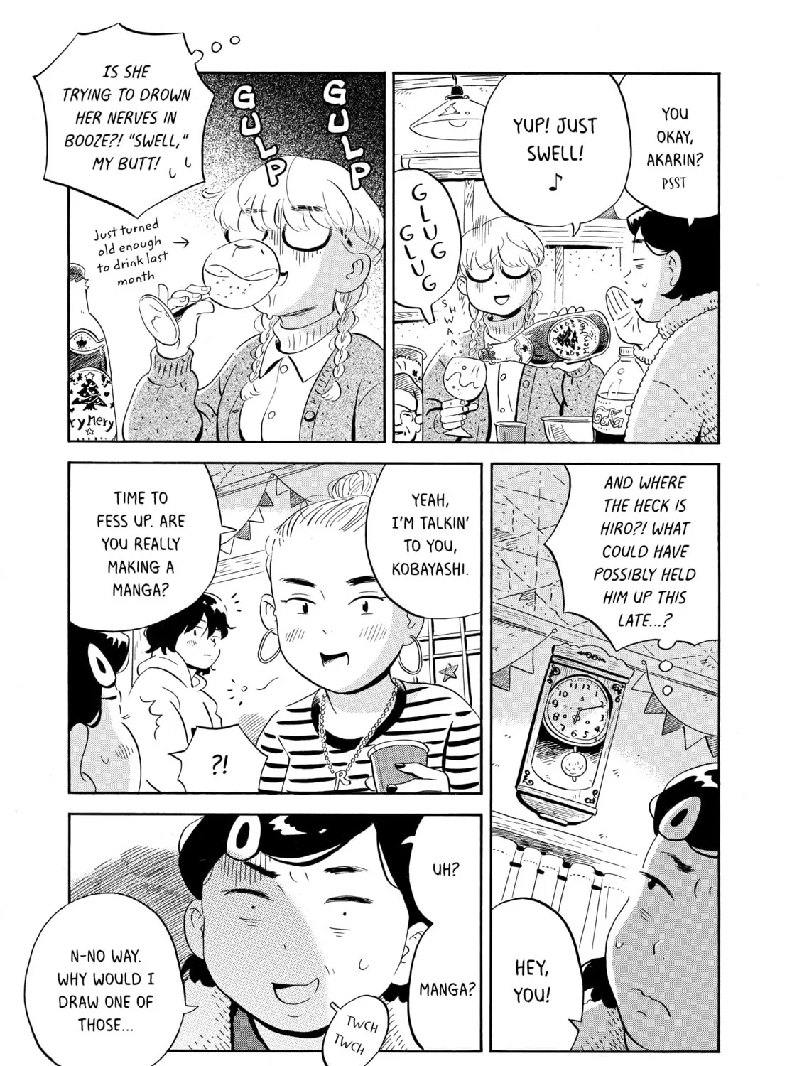 Read Hirayasumi chapter 28 image 32 on Lezhin