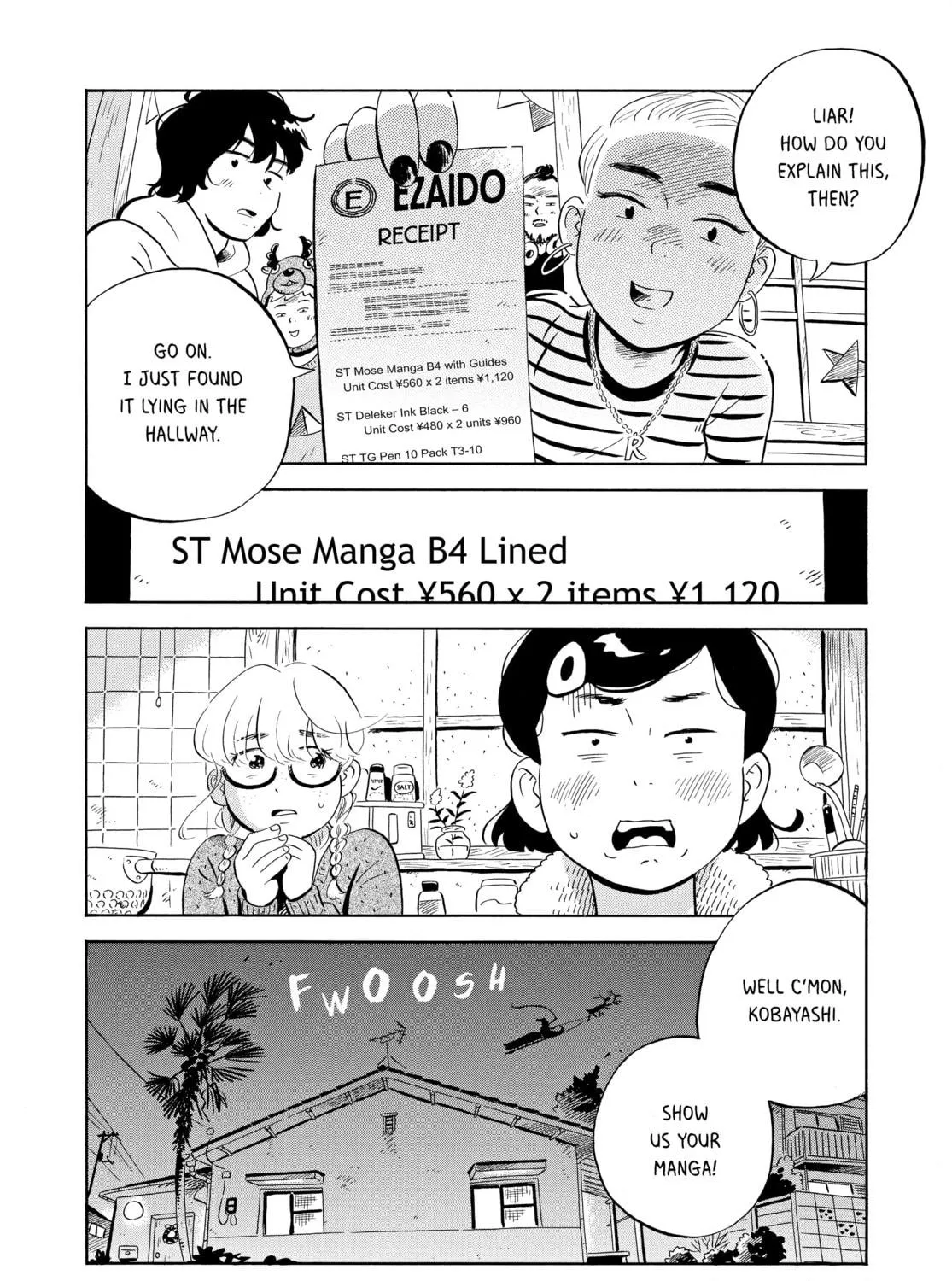 Read Hirayasumi chapter 28 image 34 on Lezhin