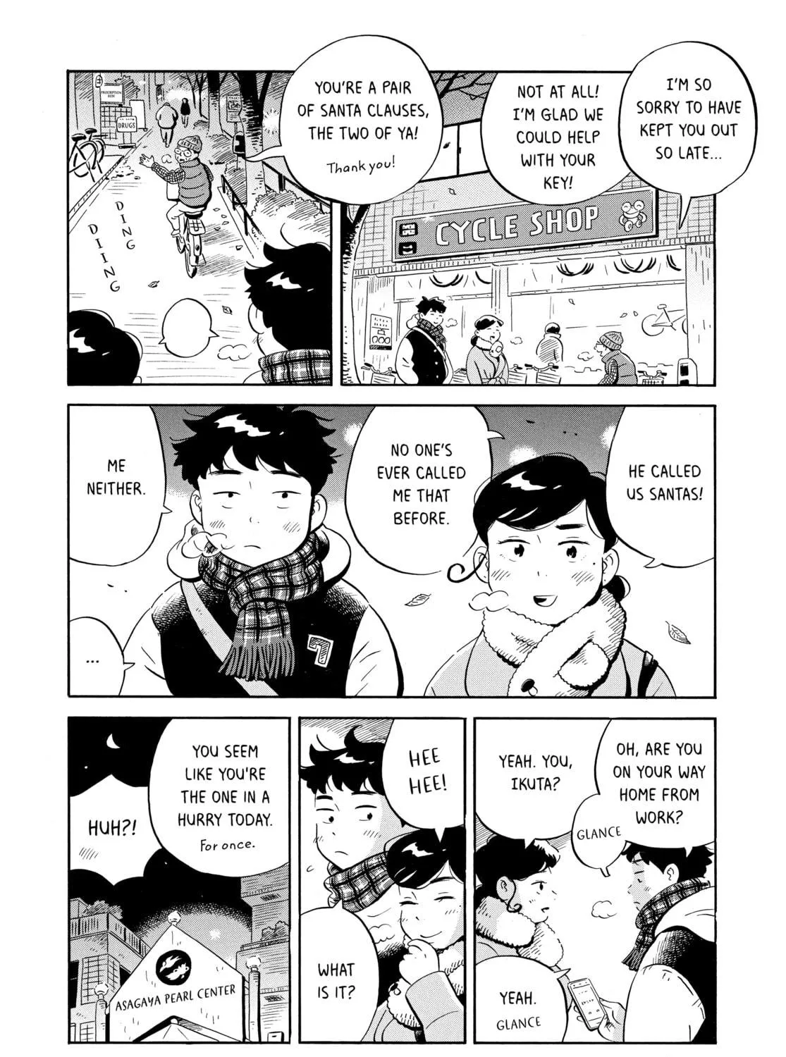 Read Hirayasumi chapter 29 image 10 on Lezhin