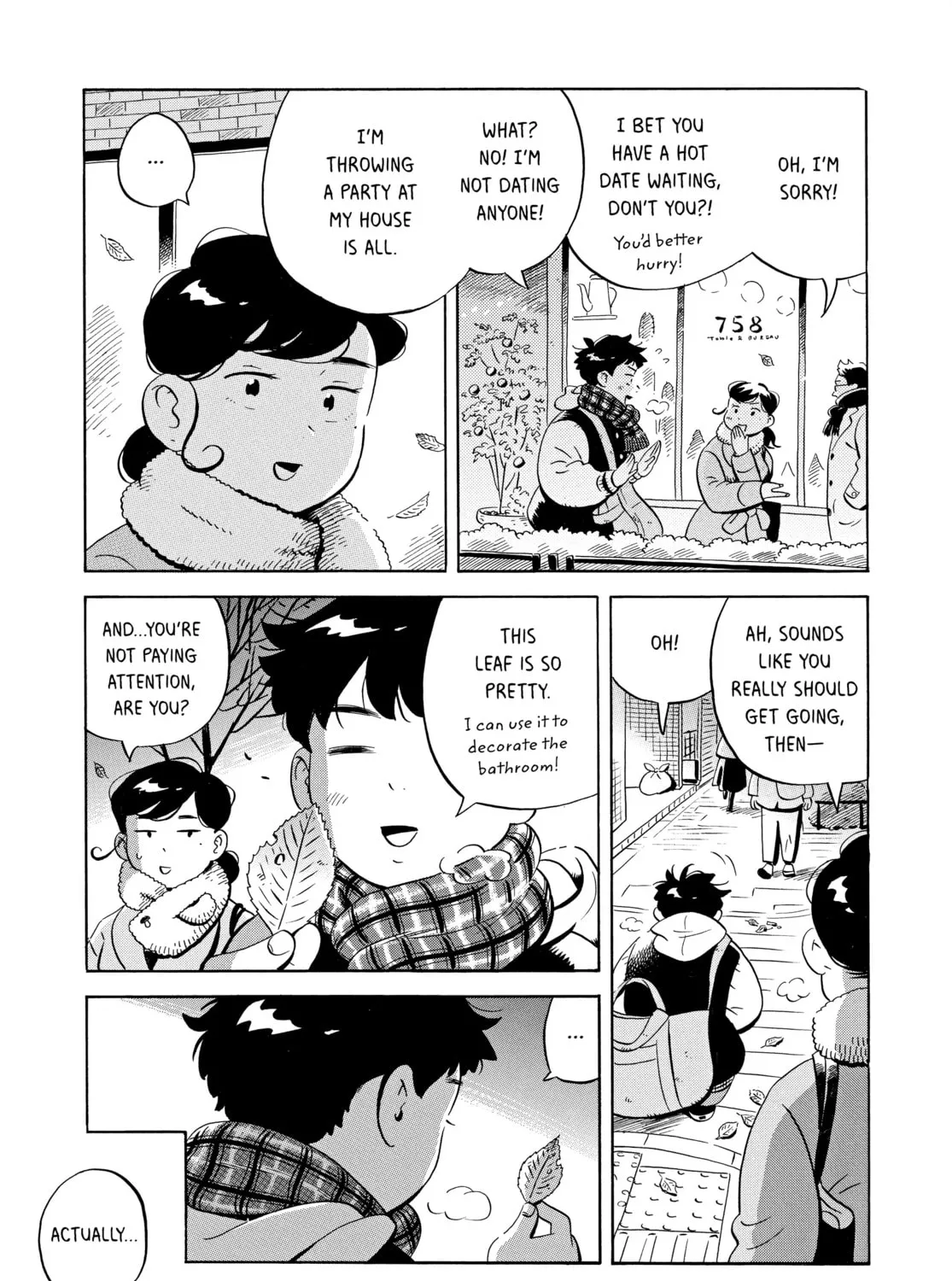 Read Hirayasumi chapter 29 image 12 on Lezhin