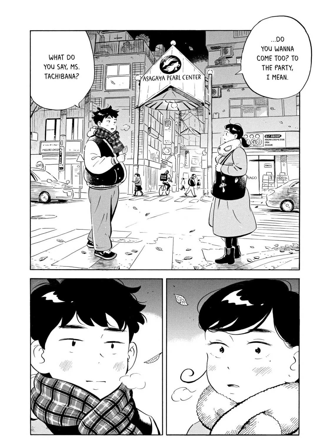 Read Hirayasumi chapter 29 image 14 on Lezhin