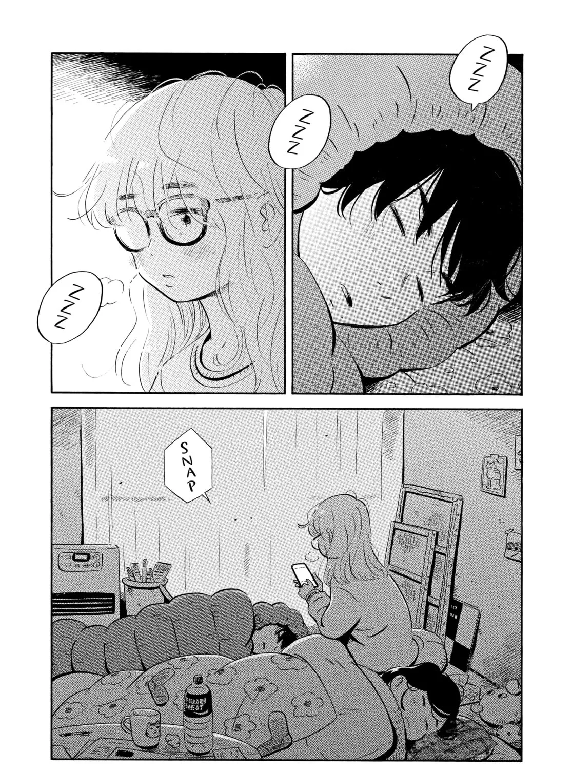 Read Hirayasumi chapter 29 image 32 on Lezhin