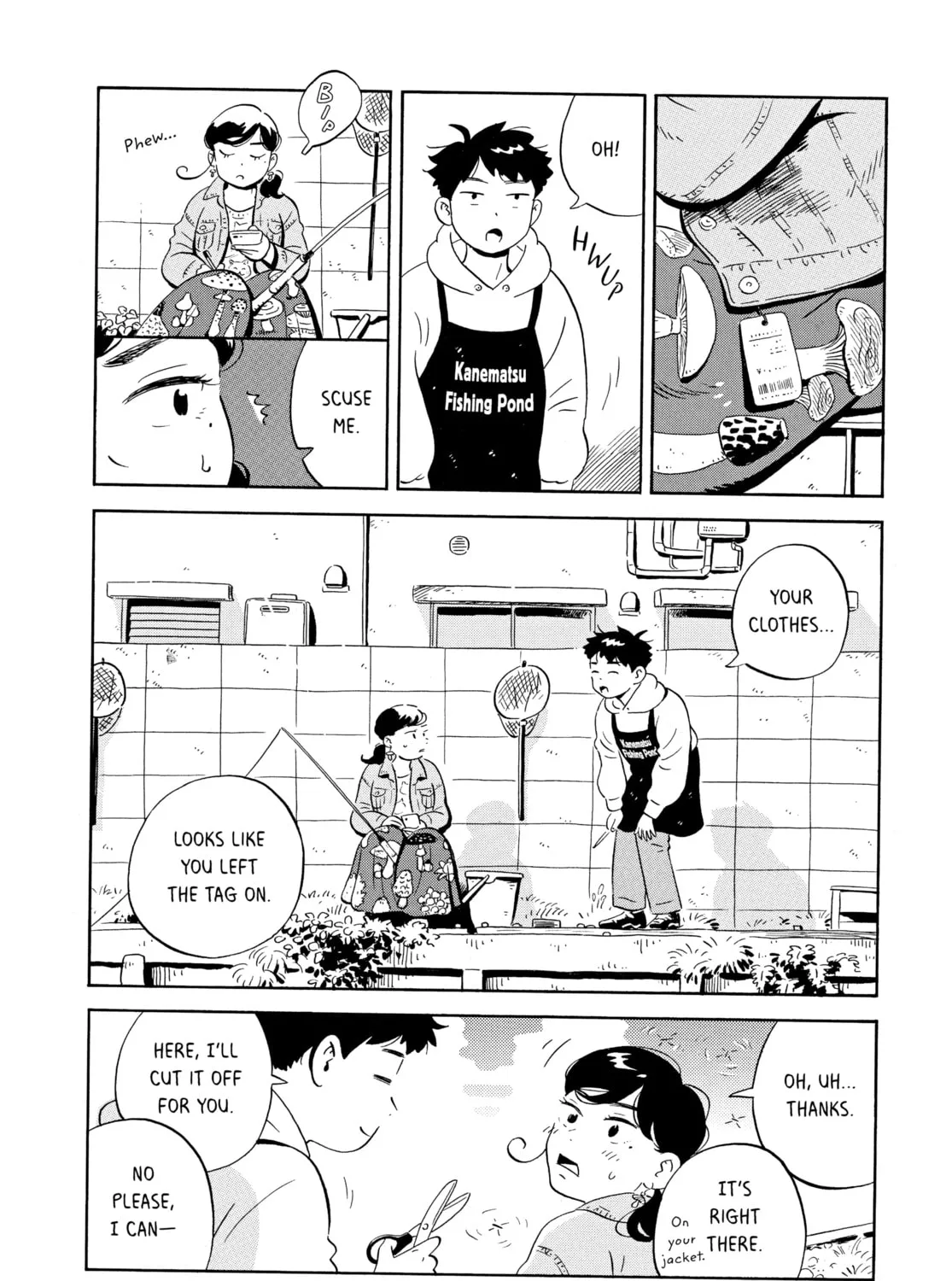 Read Hirayasumi chapter 3 image 12 on Lezhin