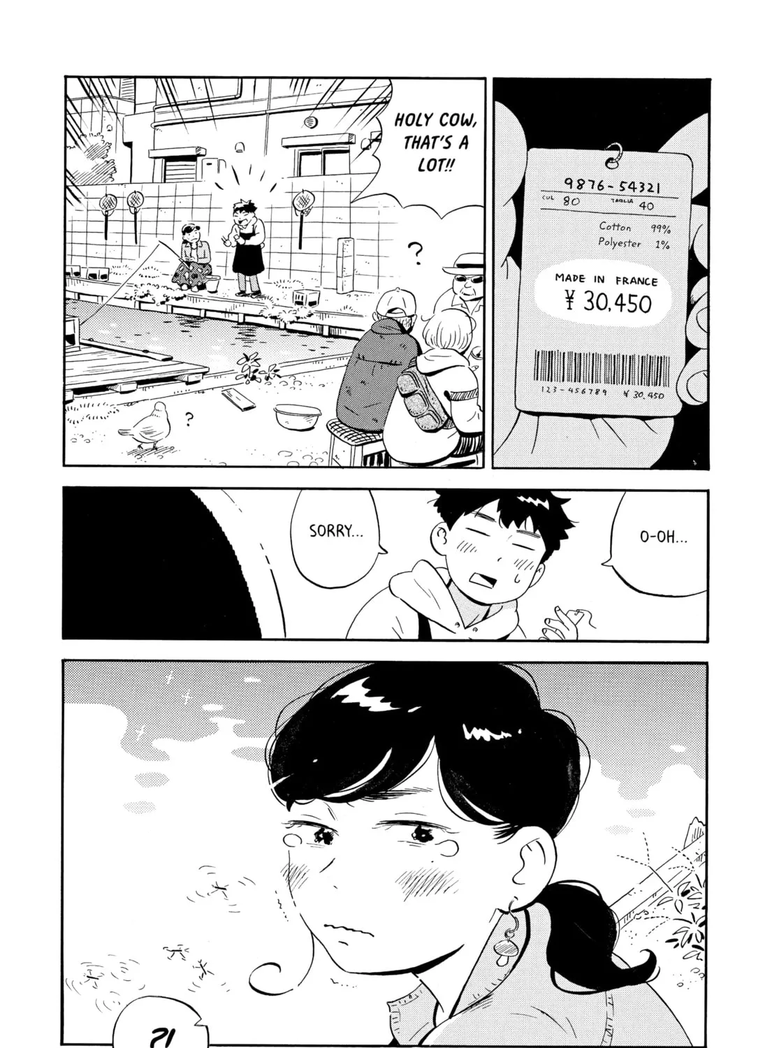 Read Hirayasumi chapter 3 image 14 on Lezhin