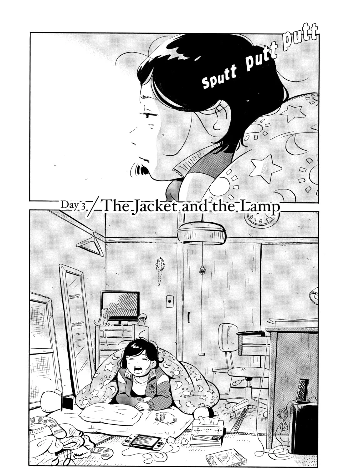 Read Hirayasumi chapter 3 image 2 on Lezhin