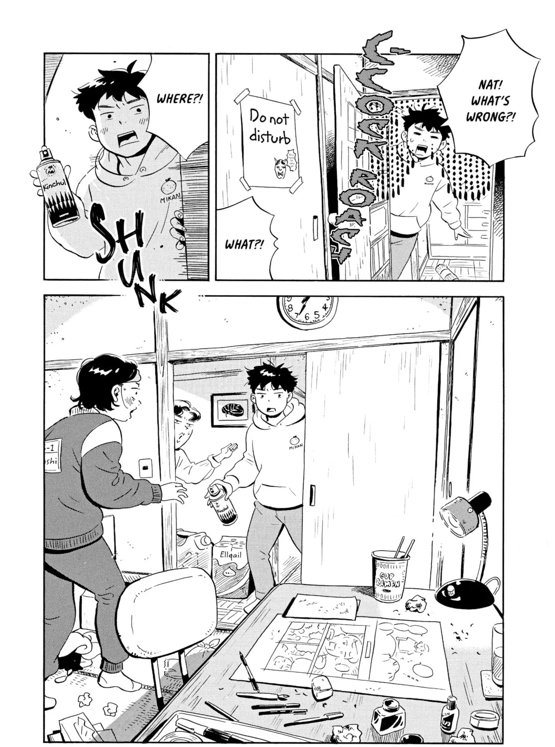 Read Hirayasumi chapter 3 image 30 on Lezhin