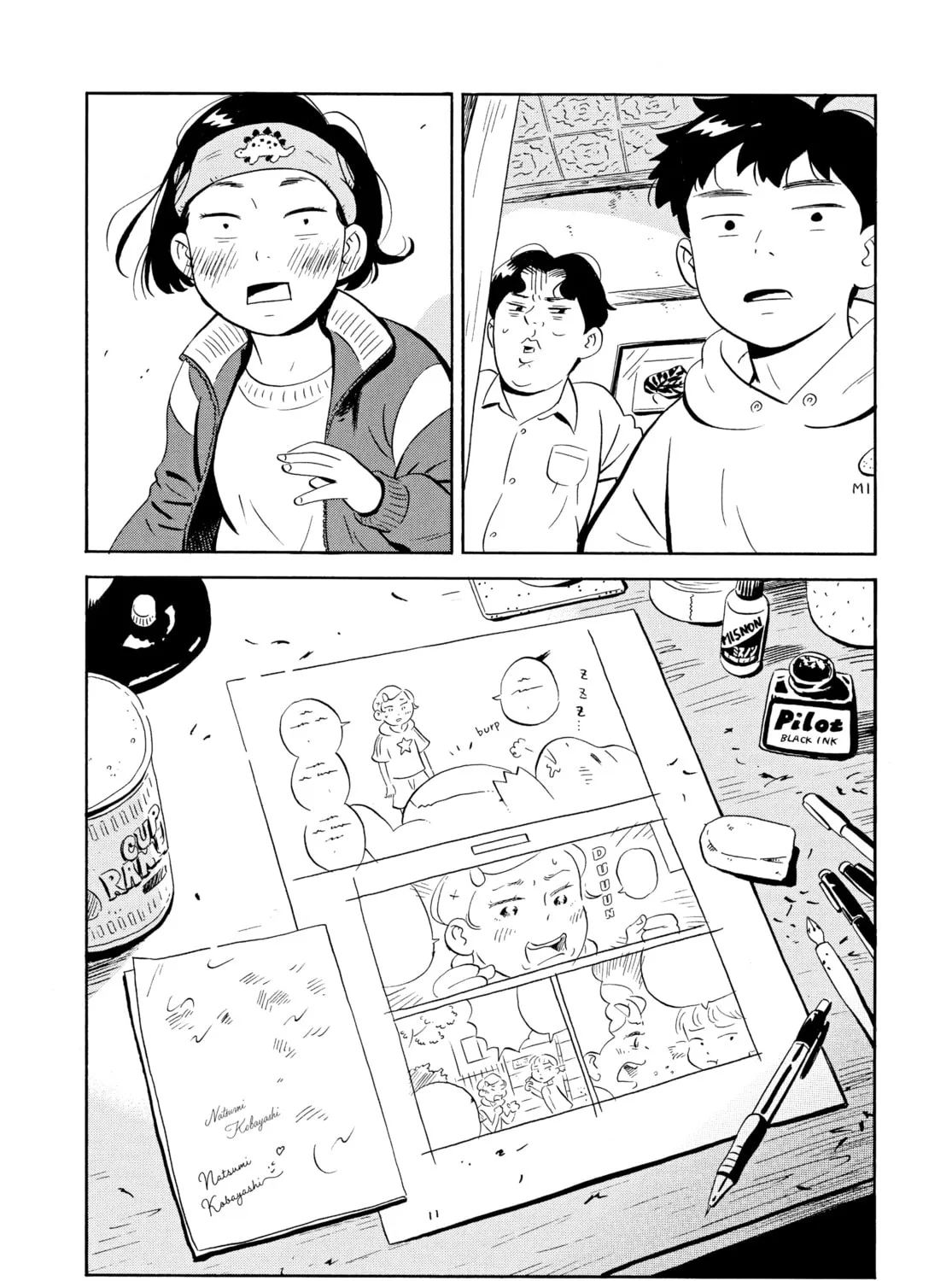 Read Hirayasumi chapter 3 image 32 on Lezhin