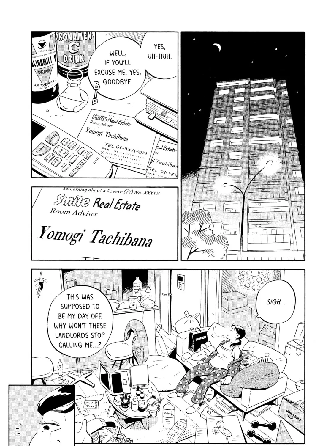 Read Hirayasumi chapter 3 image 44 on Lezhin