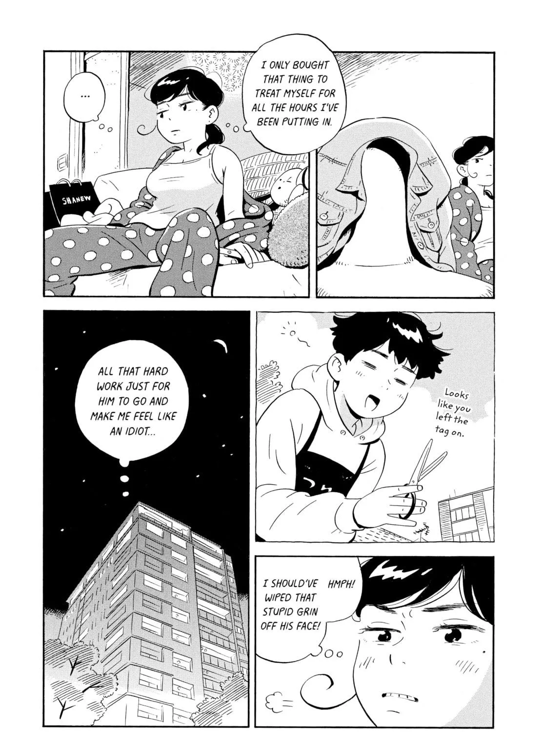 Read Hirayasumi chapter 3 image 46 on Lezhin