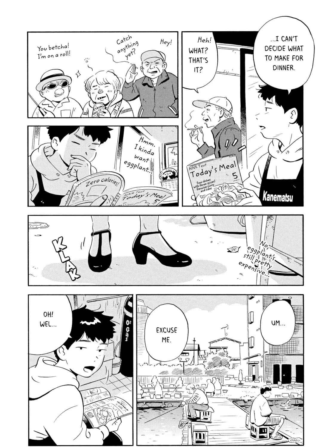 Read Hirayasumi chapter 3 image 6 on Lezhin