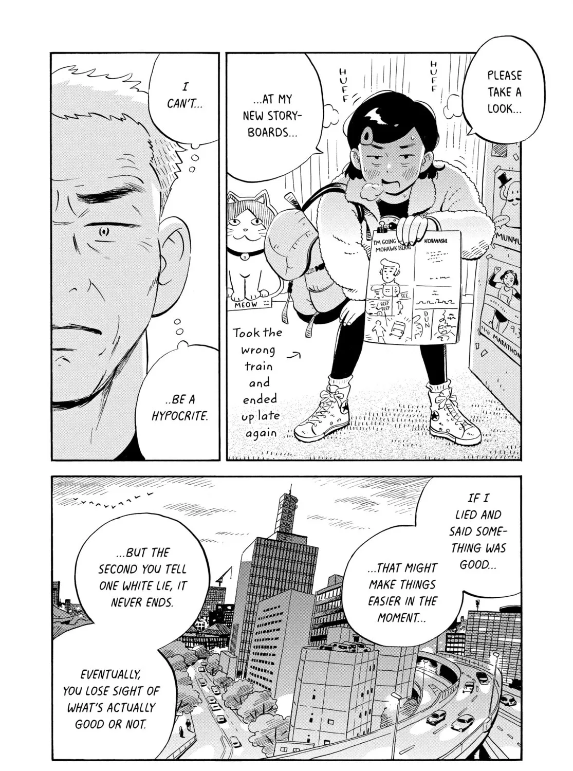 Read Hirayasumi chapter 31 image 14 on Lezhin
