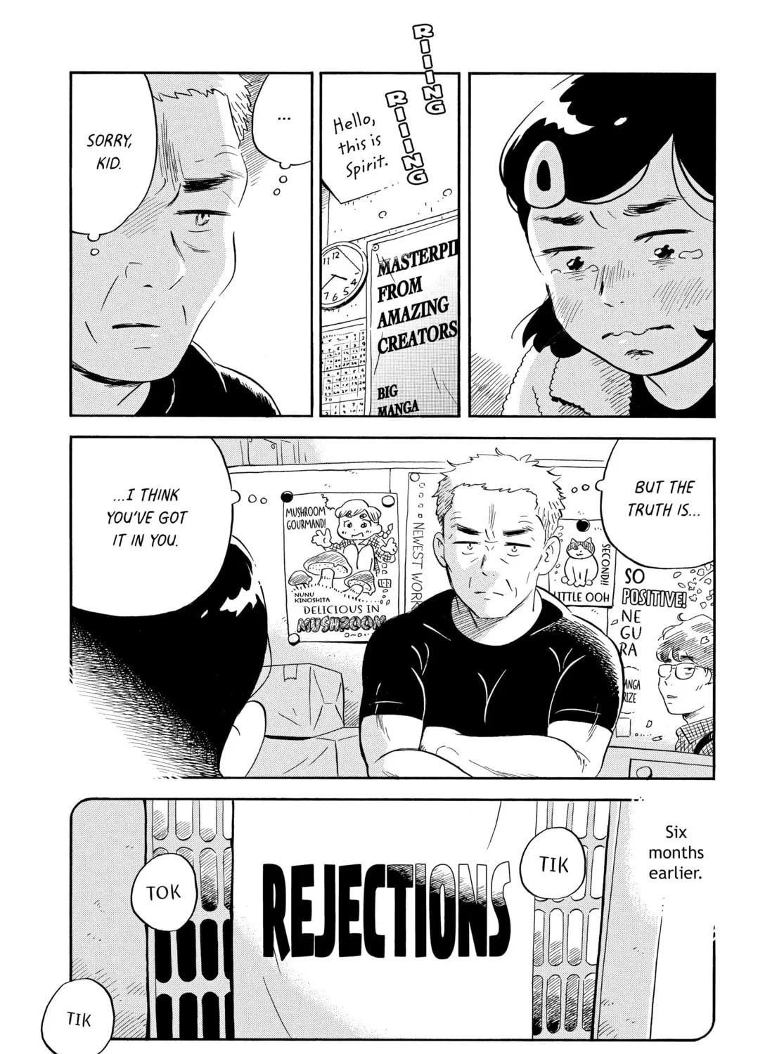 Read Hirayasumi chapter 31 image 20 on Lezhin