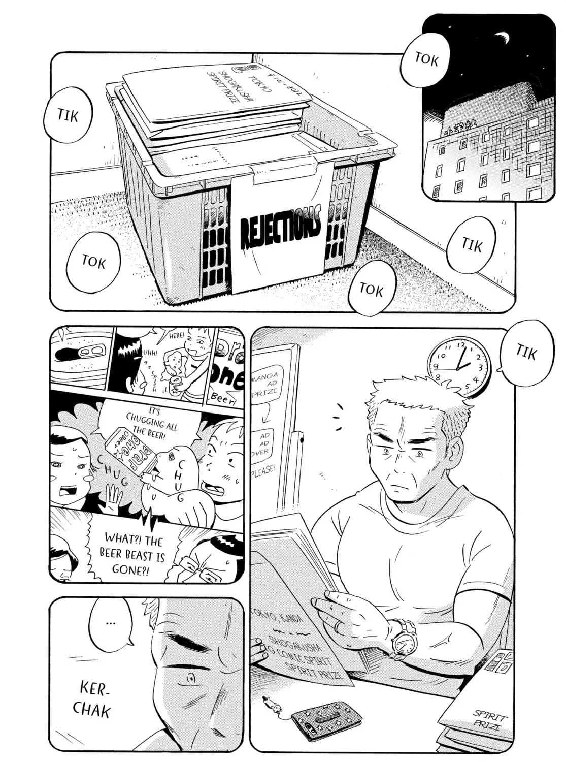 Read Hirayasumi chapter 31 image 22 on Lezhin