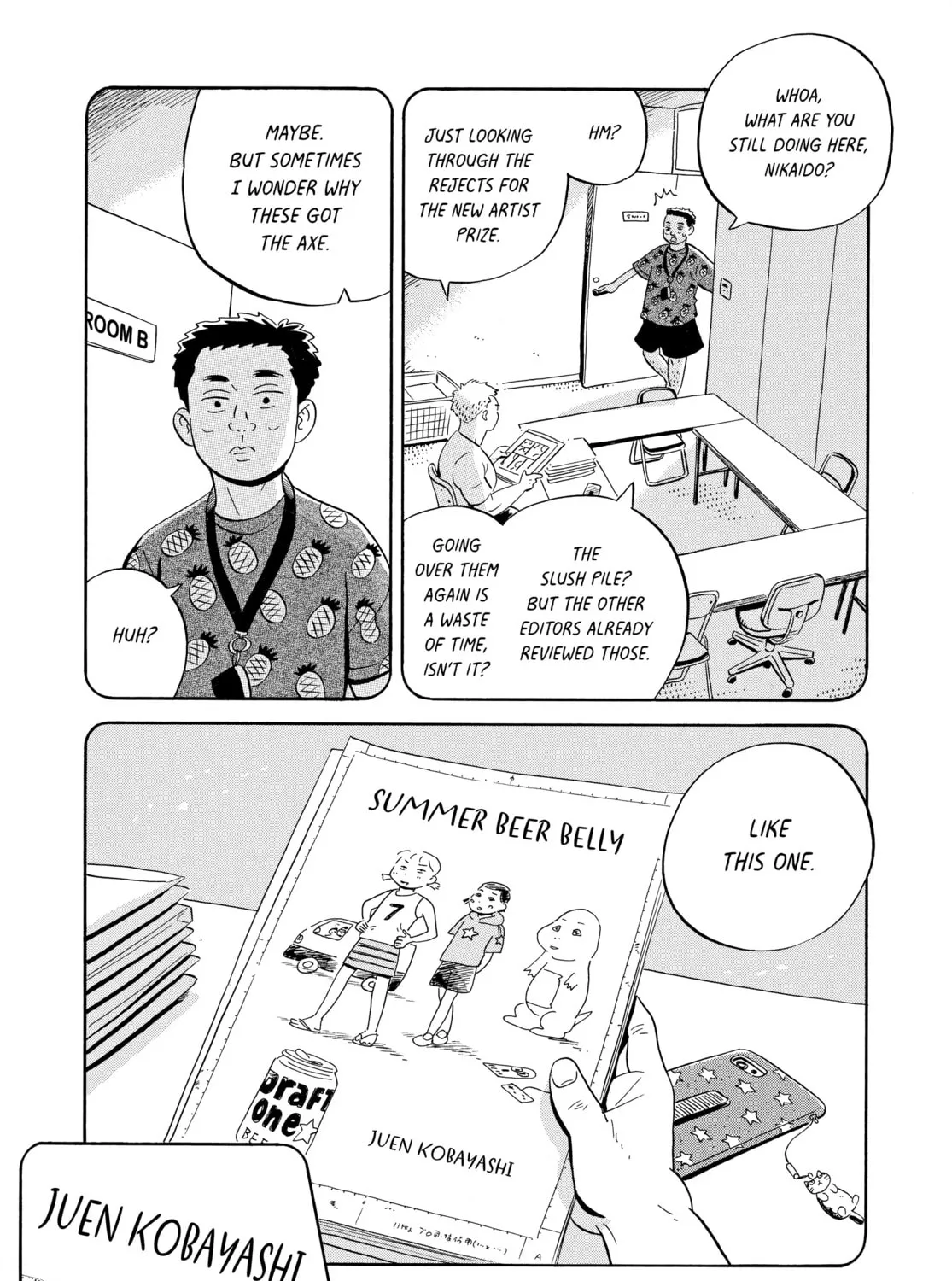 Read Hirayasumi chapter 31 image 24 on Lezhin