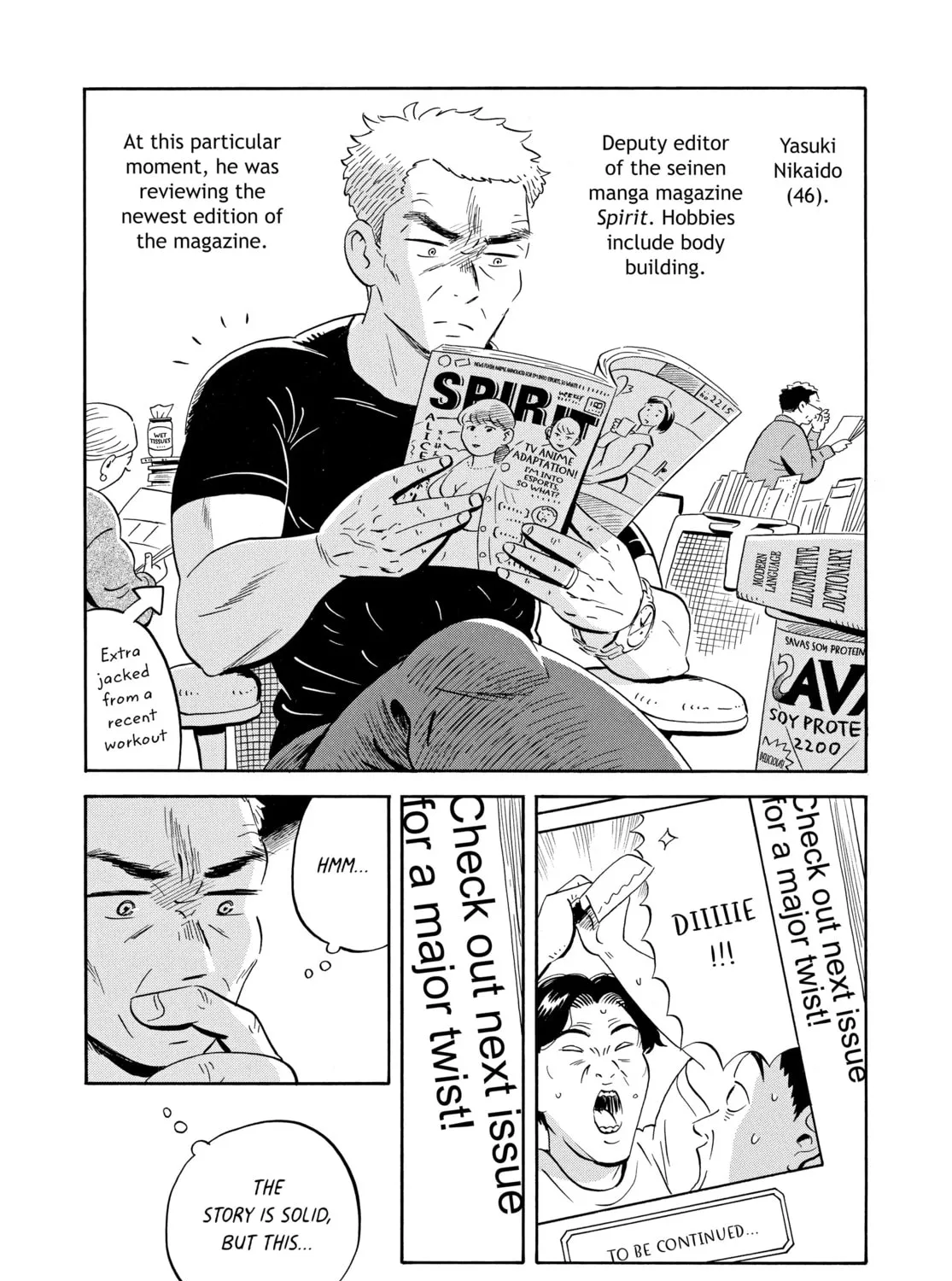 Read Hirayasumi chapter 31 image 6 on Lezhin