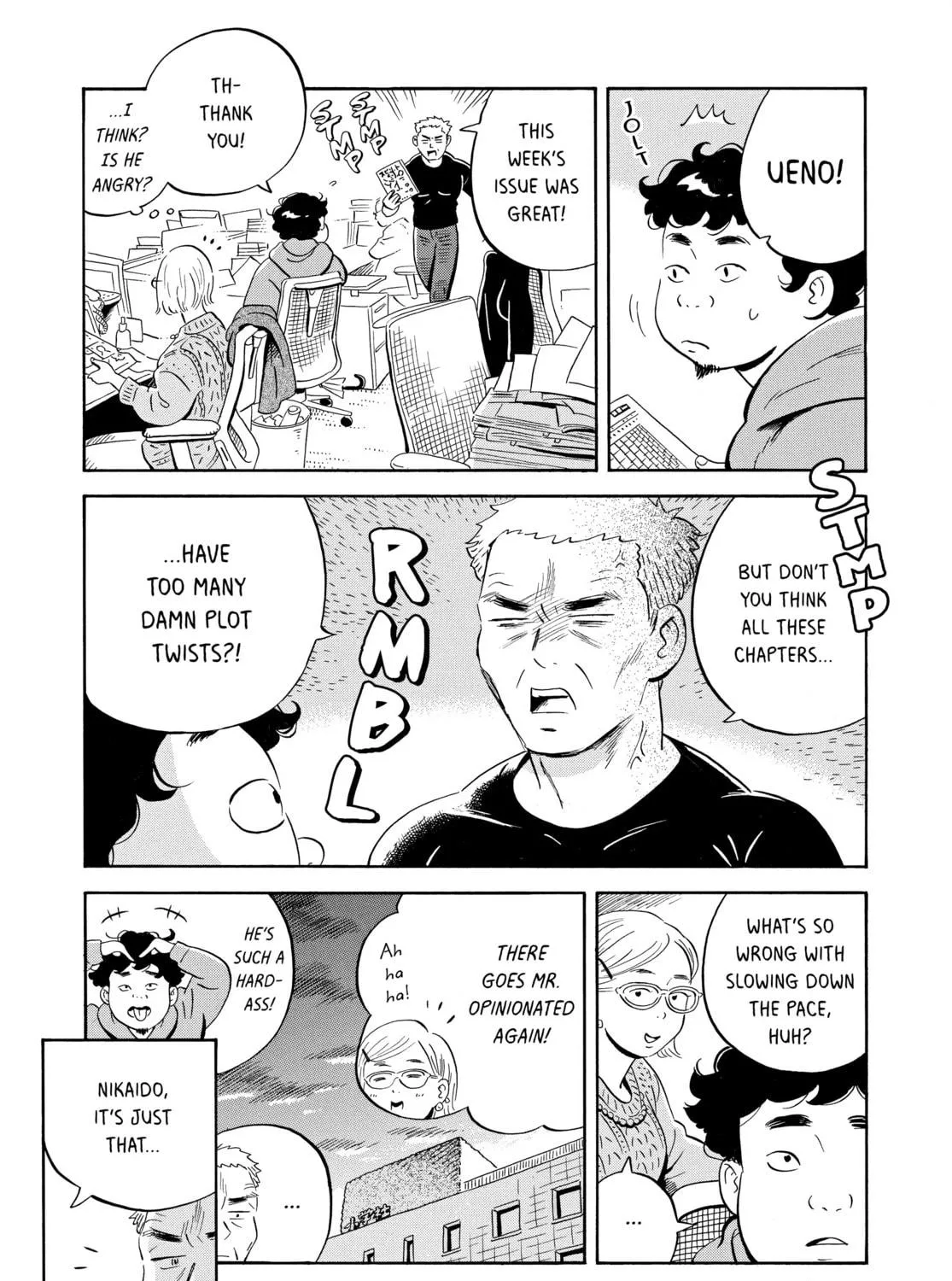 Read Hirayasumi chapter 31 image 8 on Lezhin