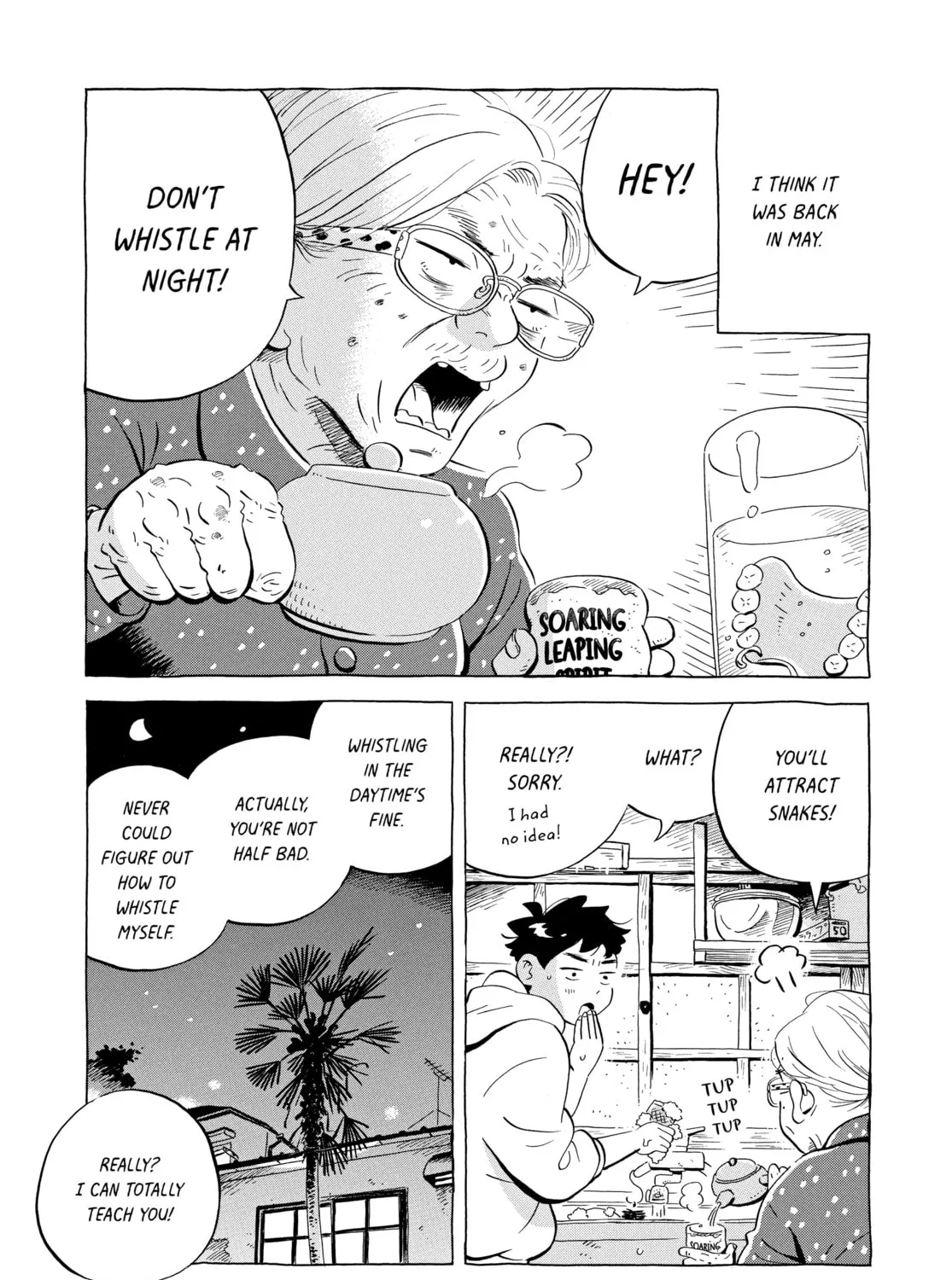 Read Hirayasumi chapter 32 image 12 on Lezhin