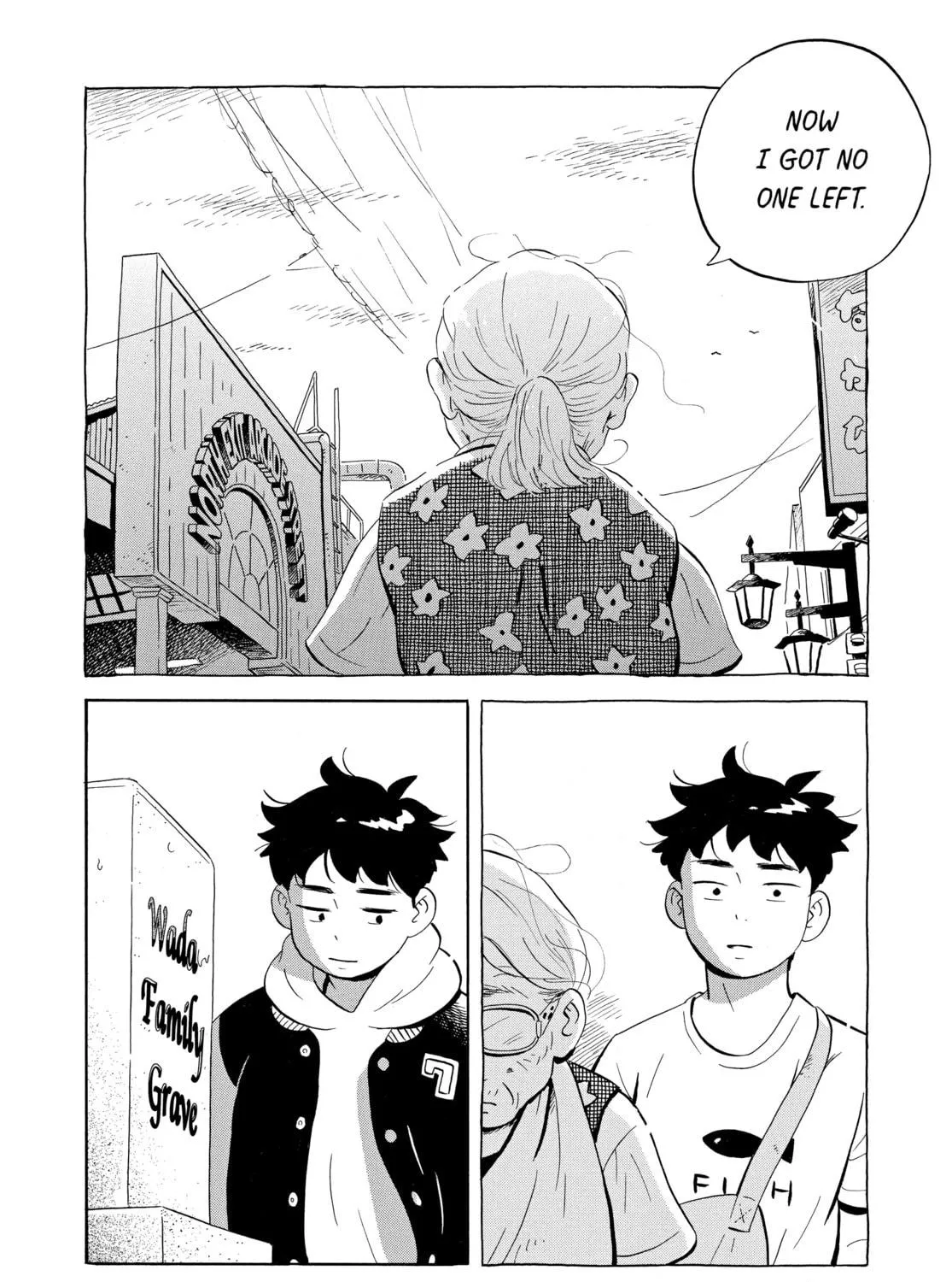 Read Hirayasumi chapter 32 image 18 on Lezhin