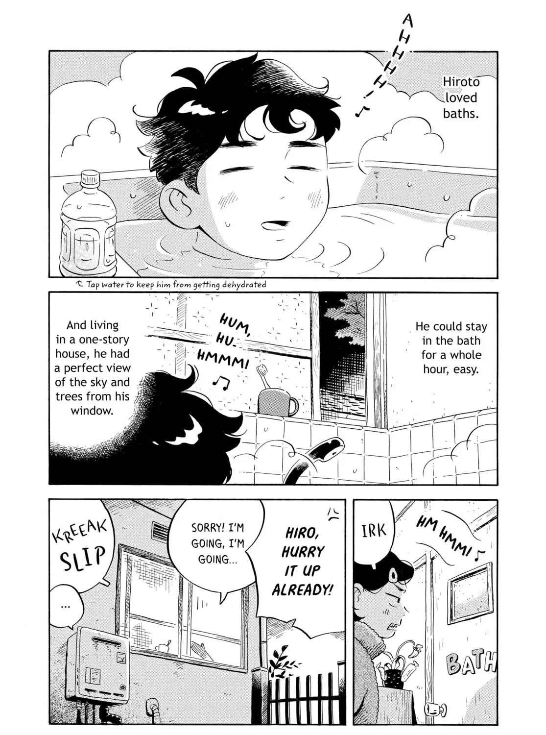 Read Hirayasumi chapter 32 image 2 on Lezhin