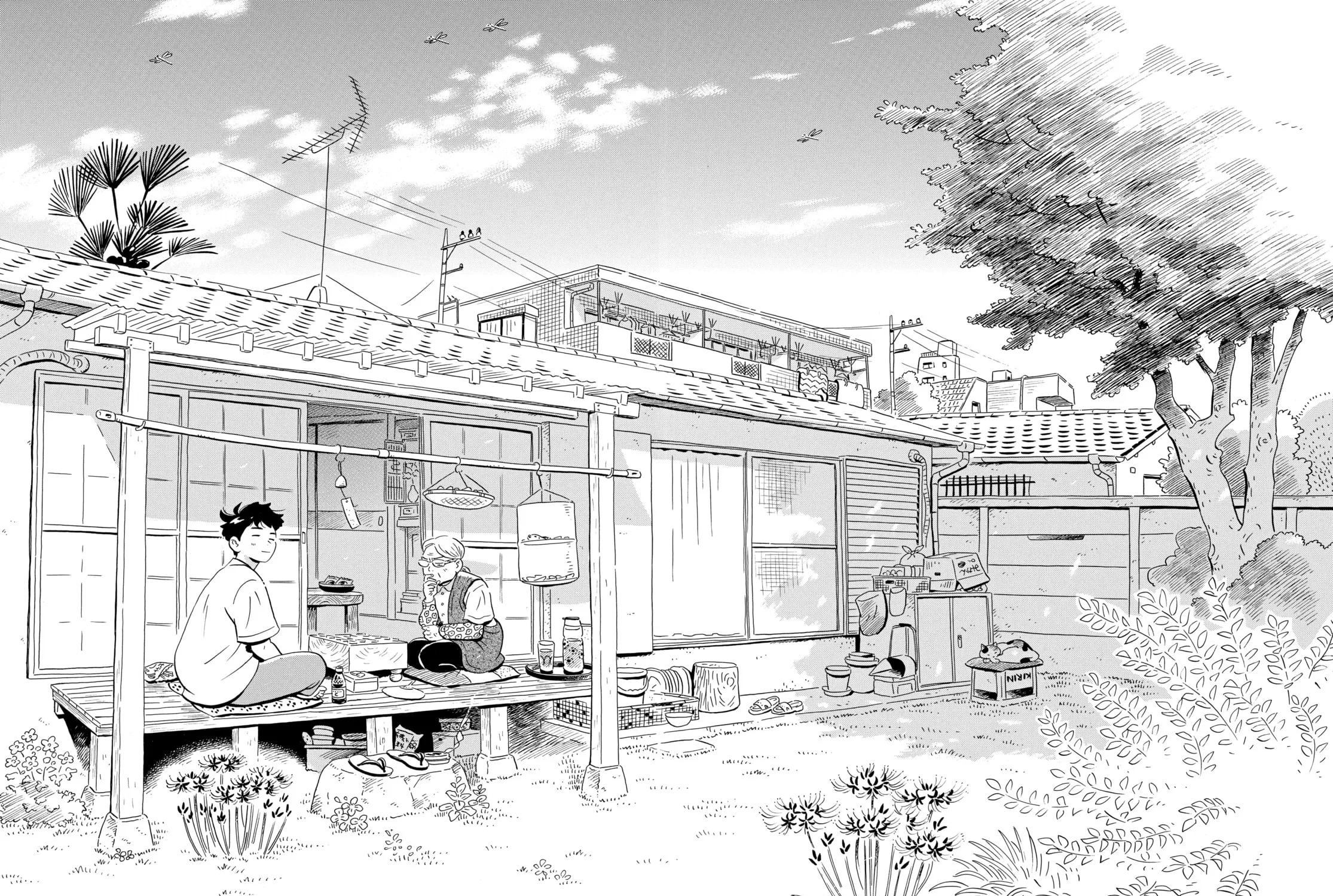 Read Hirayasumi chapter 32 image 26 on Lezhin
