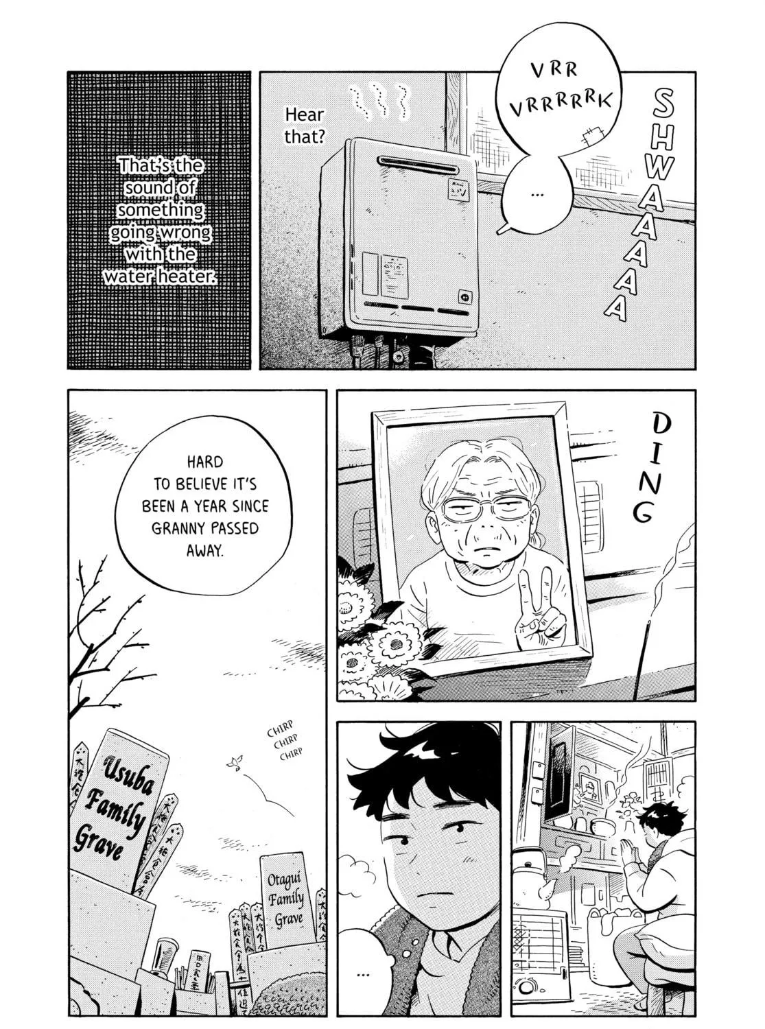 Read Hirayasumi chapter 32 image 4 on Lezhin